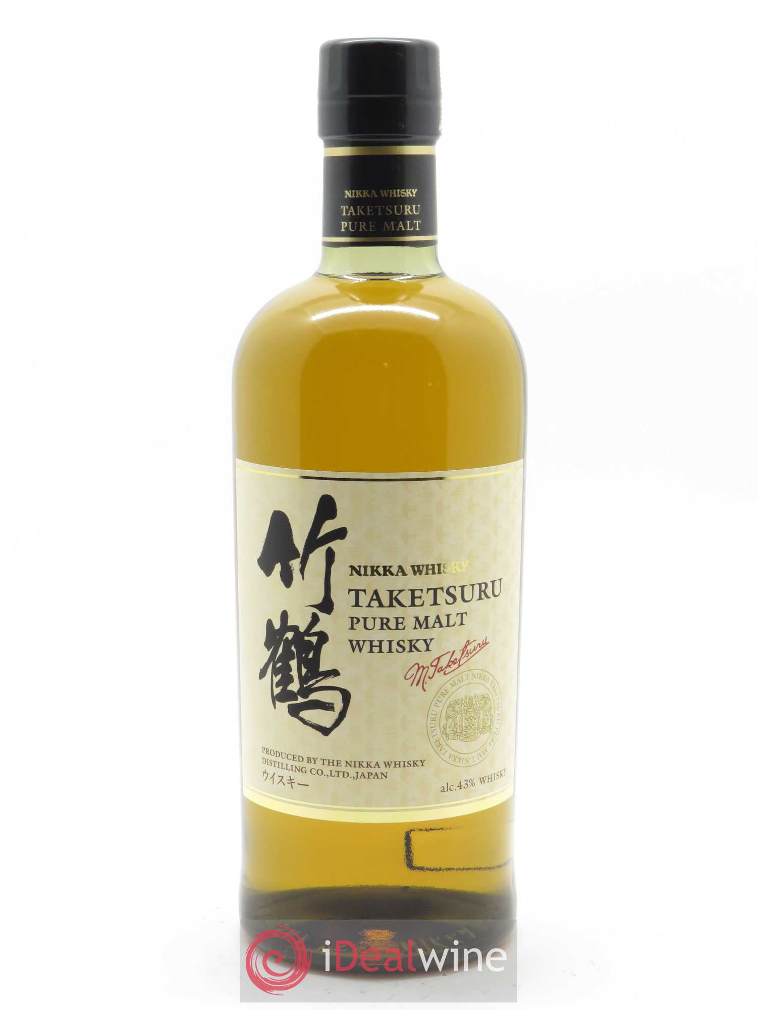 Nikka Taketsuru Pure Malt 2020 (70 cl) - Lot de 1 bouteille - 1