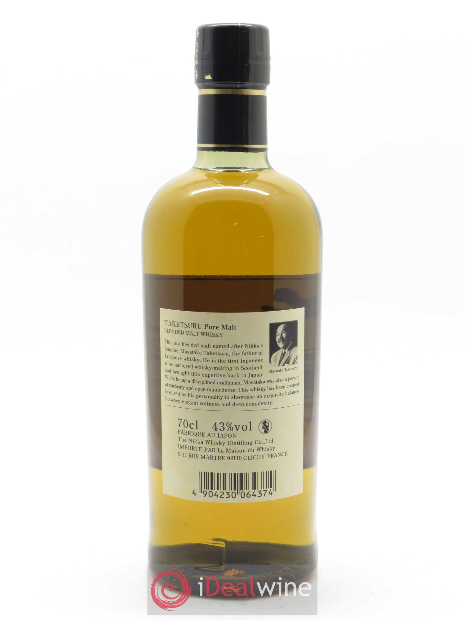 Nikka Taketsuru Pure Malt 2020 (70 cl) - Lot de 1 bouteille - 2