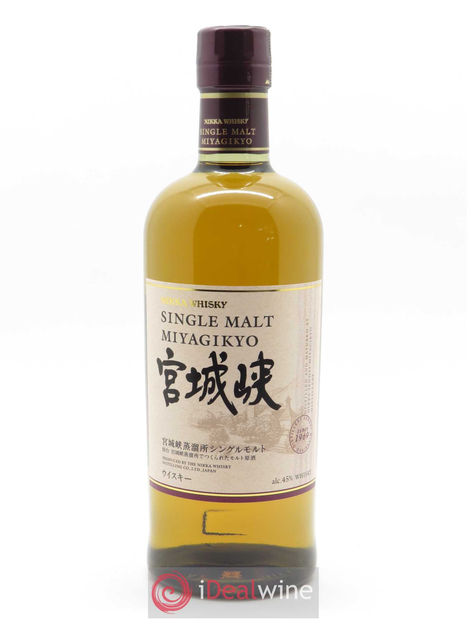 Miyagikyo Of. Single Malt Nikka Whisky (70 cl) - Lot de 1 bouteille - 1