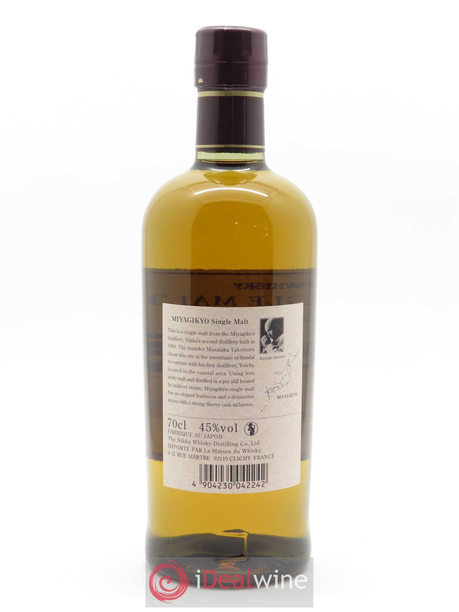 Miyagikyo Of. Single Malt Nikka Whisky (70 cl) - Lot de 1 bouteille - 2
