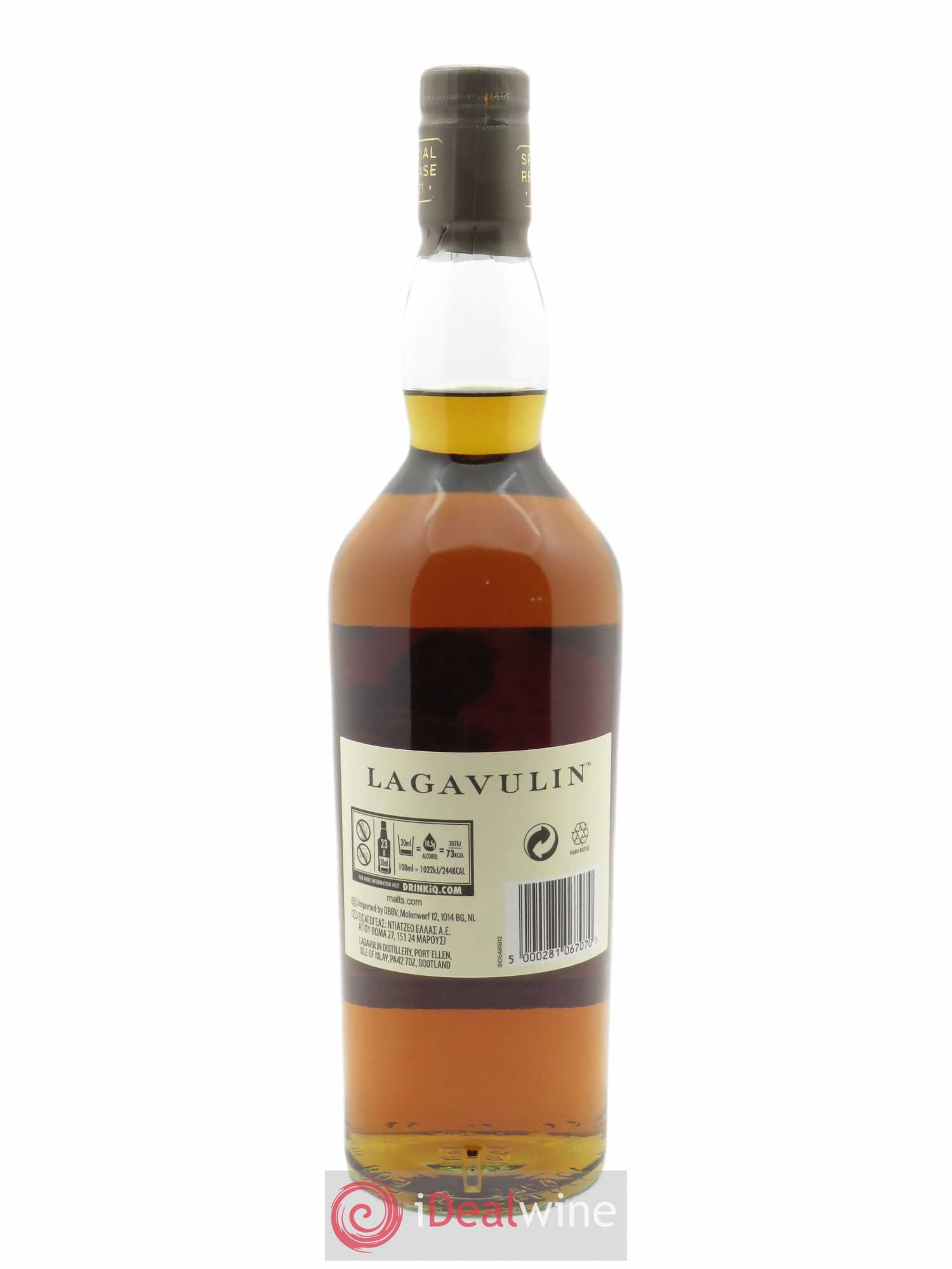 Lagavulin 26 years (70cl) - Lot de 1 bouteille - 2