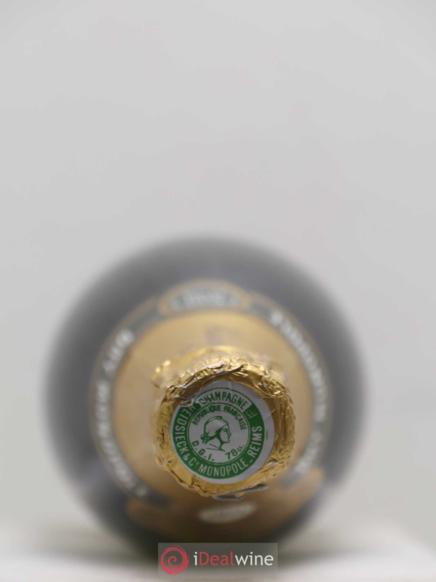 Champagne 1971 - Posten von 2 Flaschen - 1