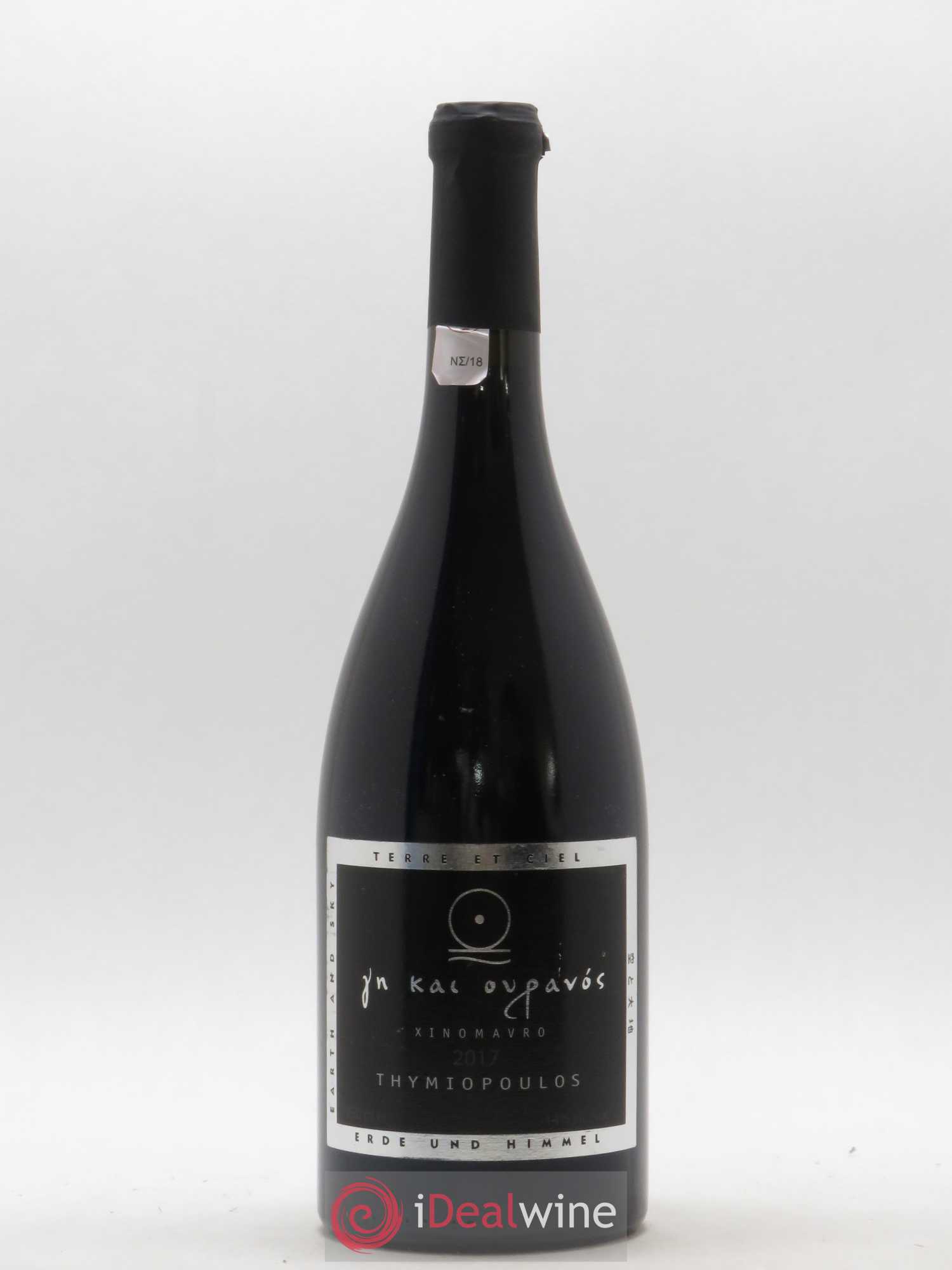 Naoussa Thymiopoulos Terre et Ciel 2017 - Lot de 1 bouteille - 0