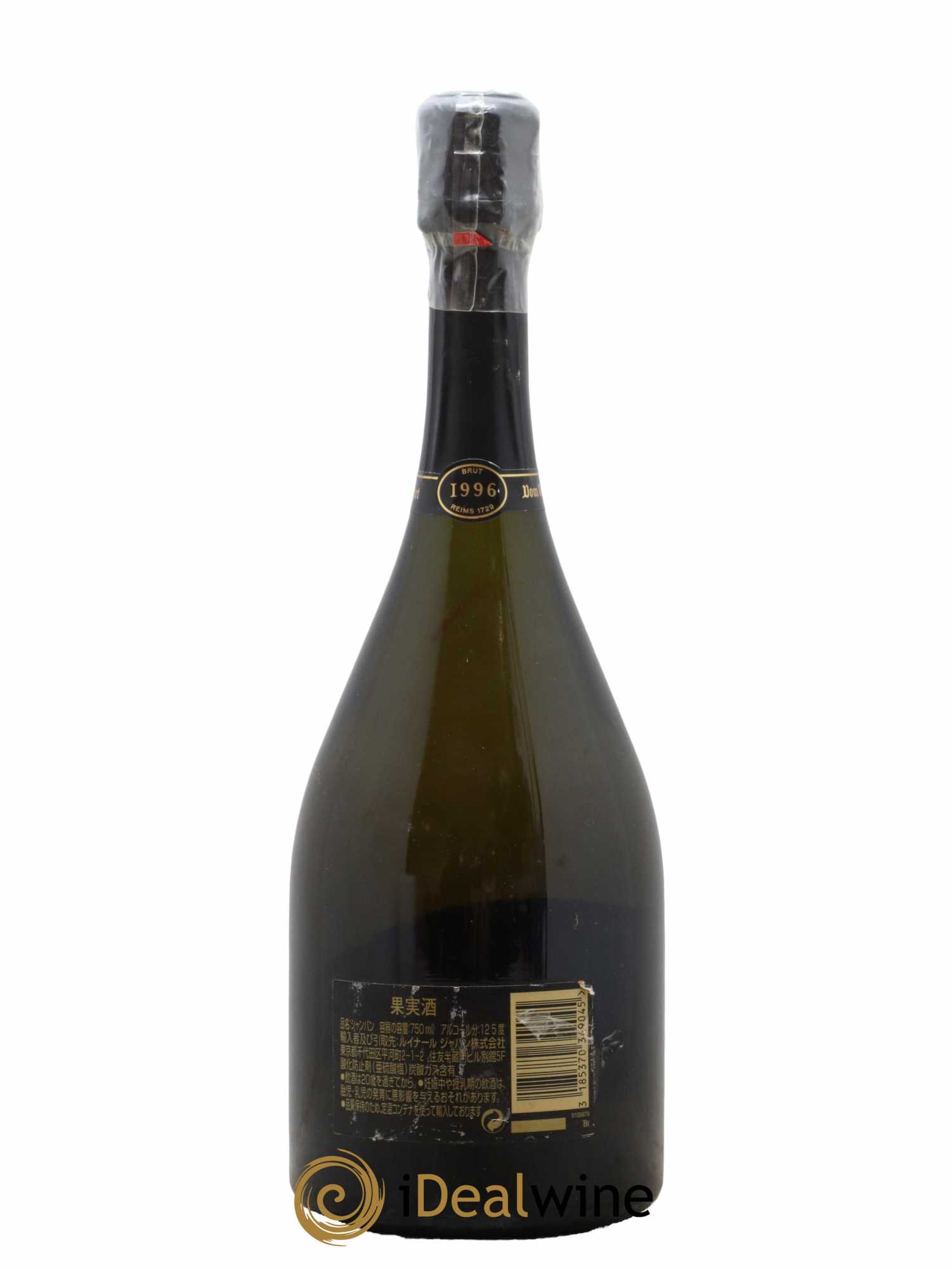 Dom Ruinart Brut Ruinart Brut 1996 - Lot of 1 bottle - 1