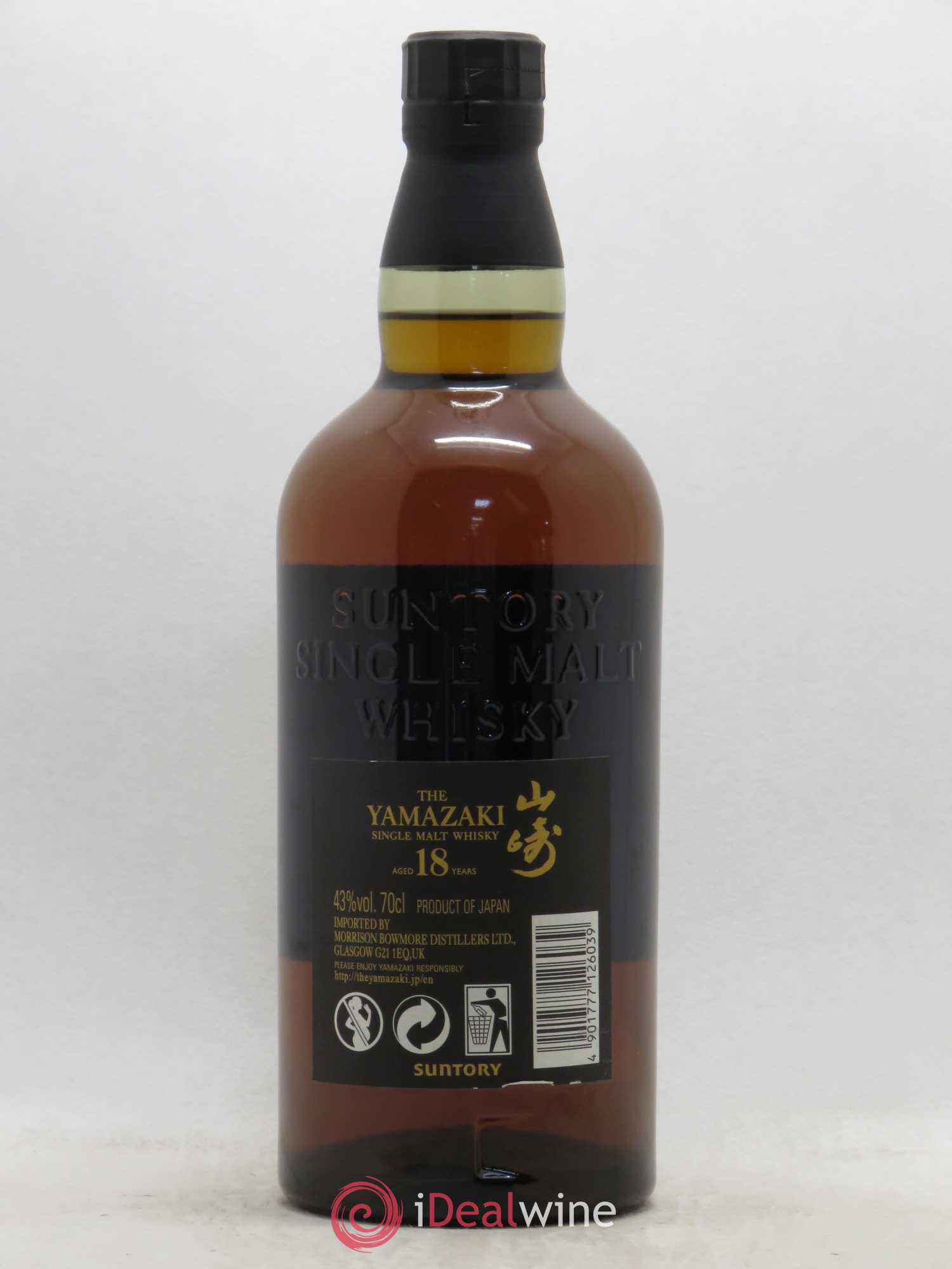 Whisky Yamazaki 18 Ans d'Age - Posten von 1 Flasche - 1