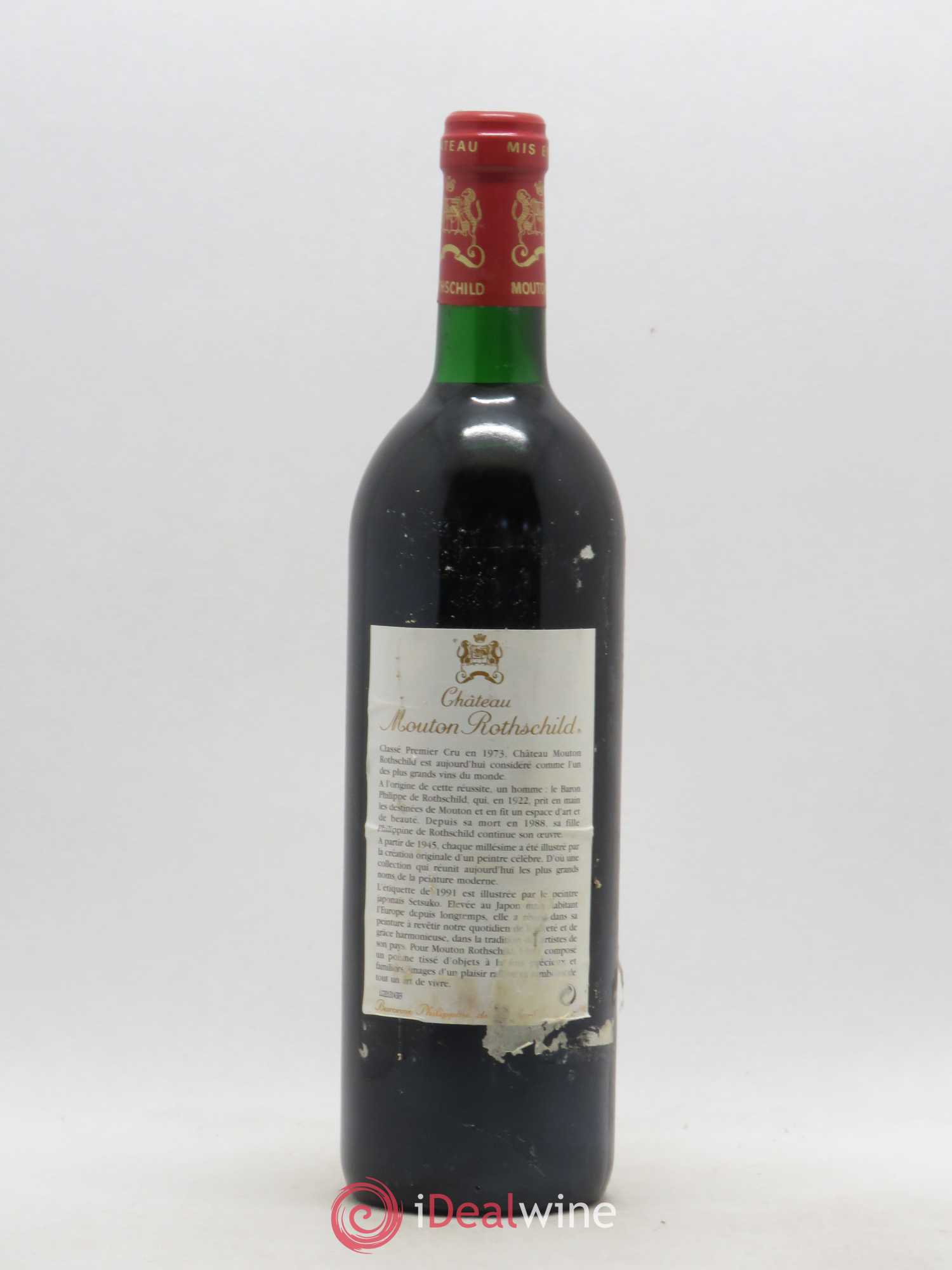 Château Mouton Rothschild 1er Grand Cru Classé 1991 - Lot de 1 bouteille - 1