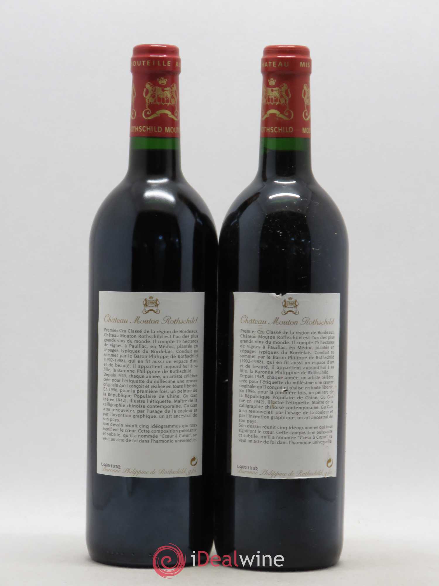 Château Mouton Rothschild 1er Grand Cru Classé 1996 - Lot de 2 bouteilles - 1