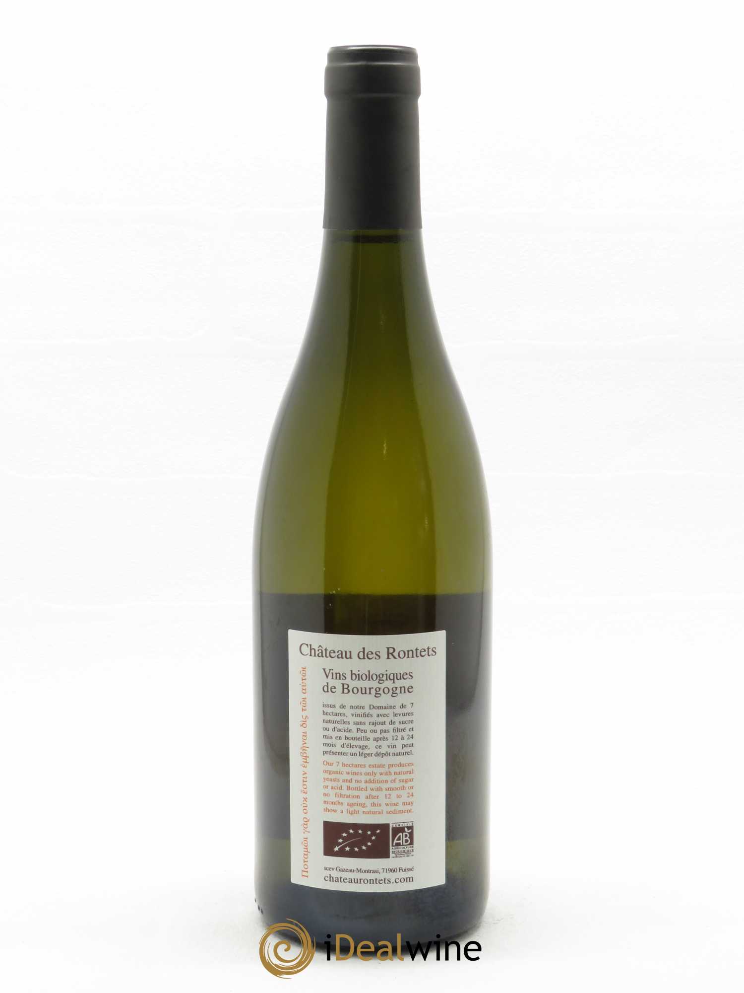 Bourgogne Bourgogne du Sud Château des Rontets 2020 - Lot de 1 bouteille - 1