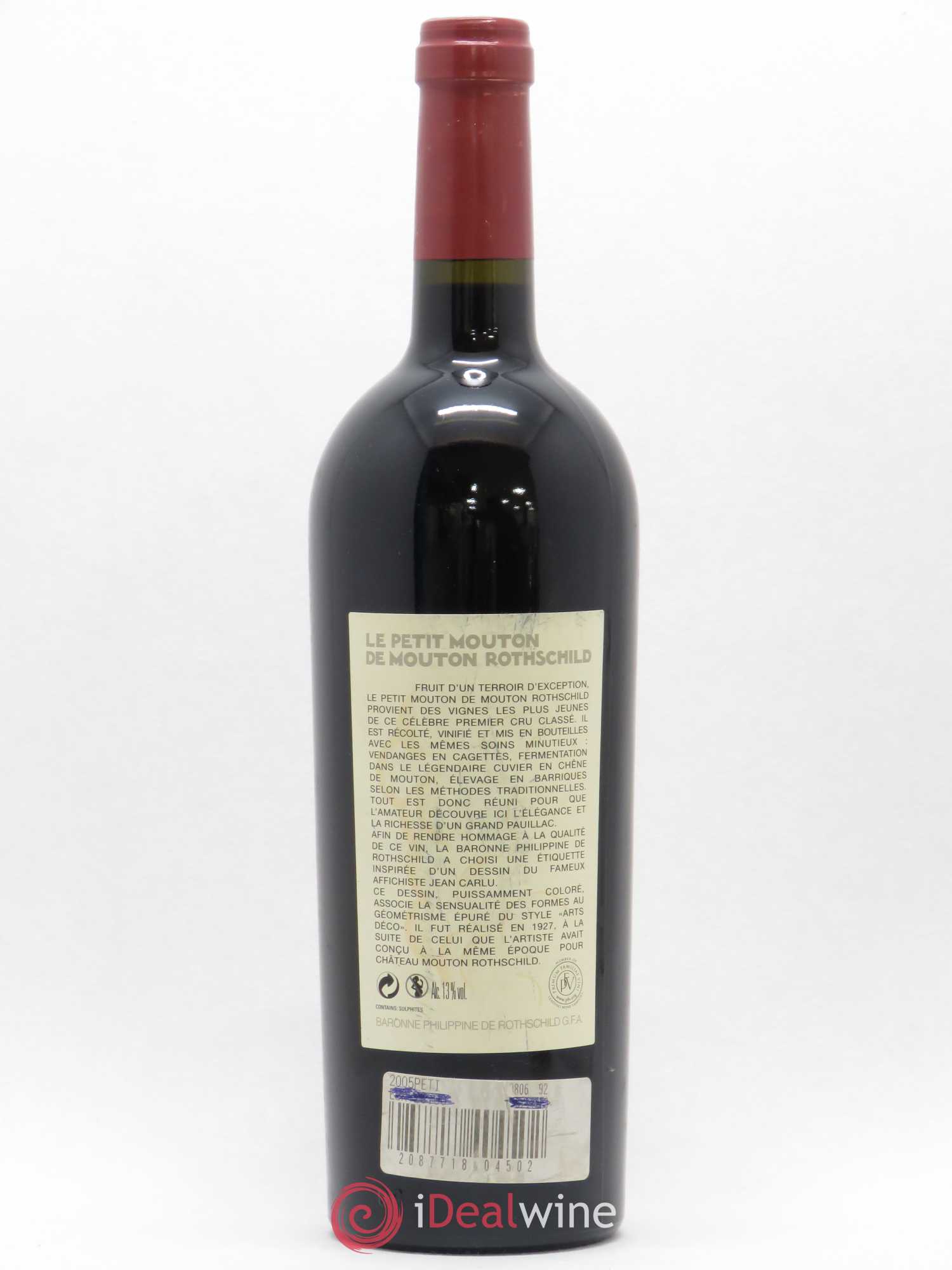 Petit Mouton Second Vin 2005 - Lot de 1 bouteille - 1