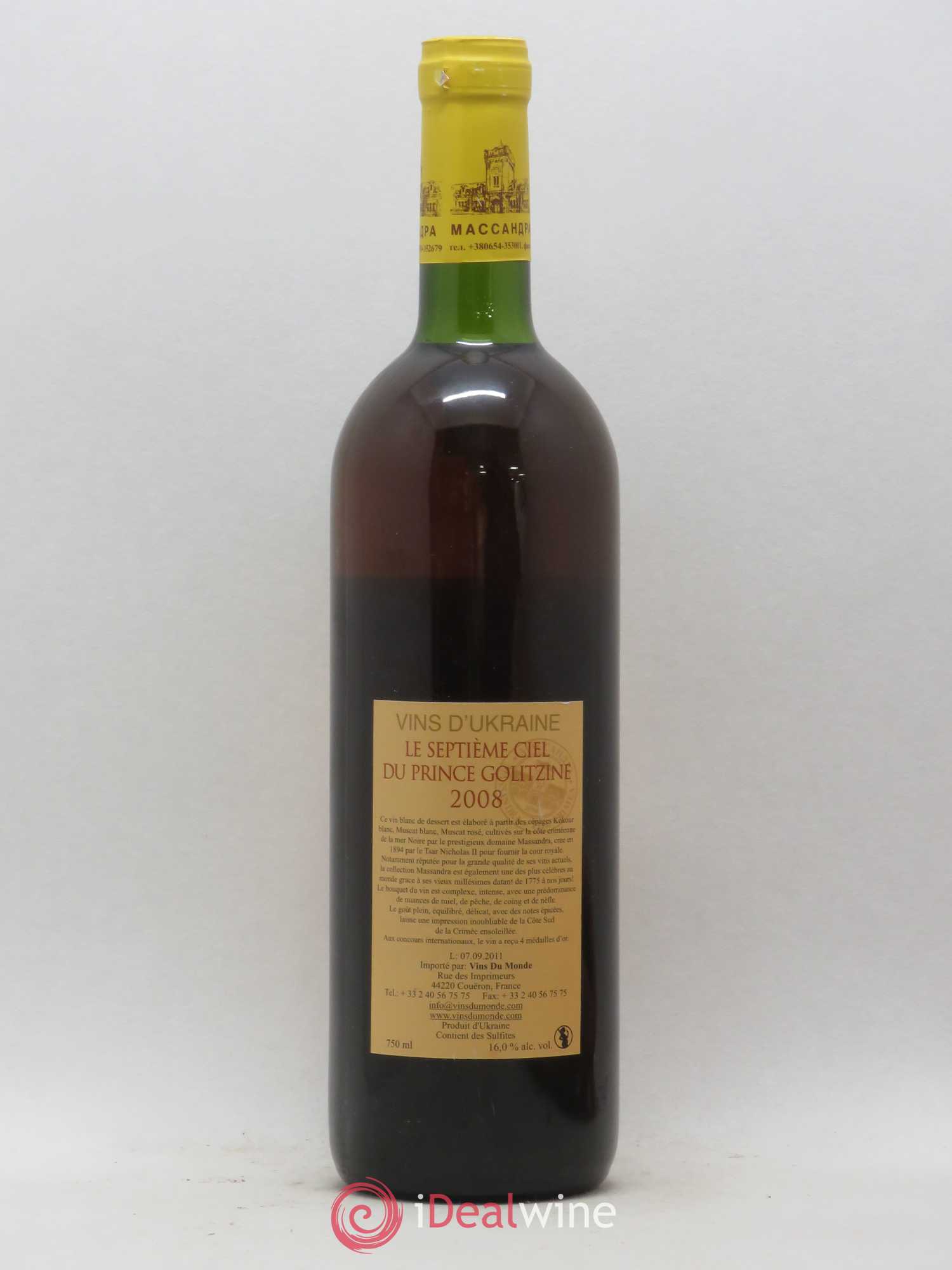 Vins Etrangers Massandra Le Septième Ciel Du Prince Golitzine 2008 - Posten von 1 Flasche - 1