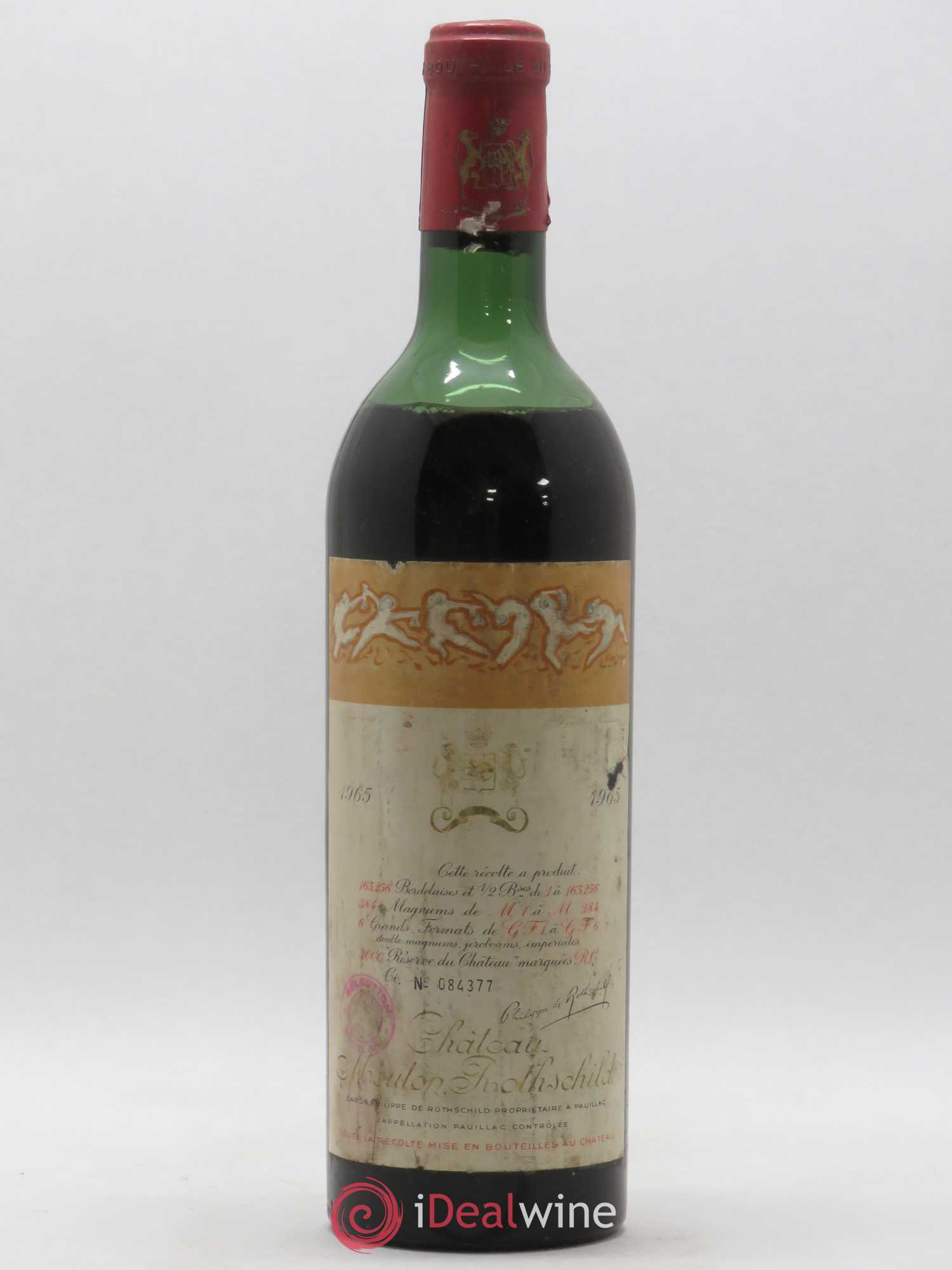 Château Mouton Rothschild 1965 専用ボックス入り シャトー ムートン