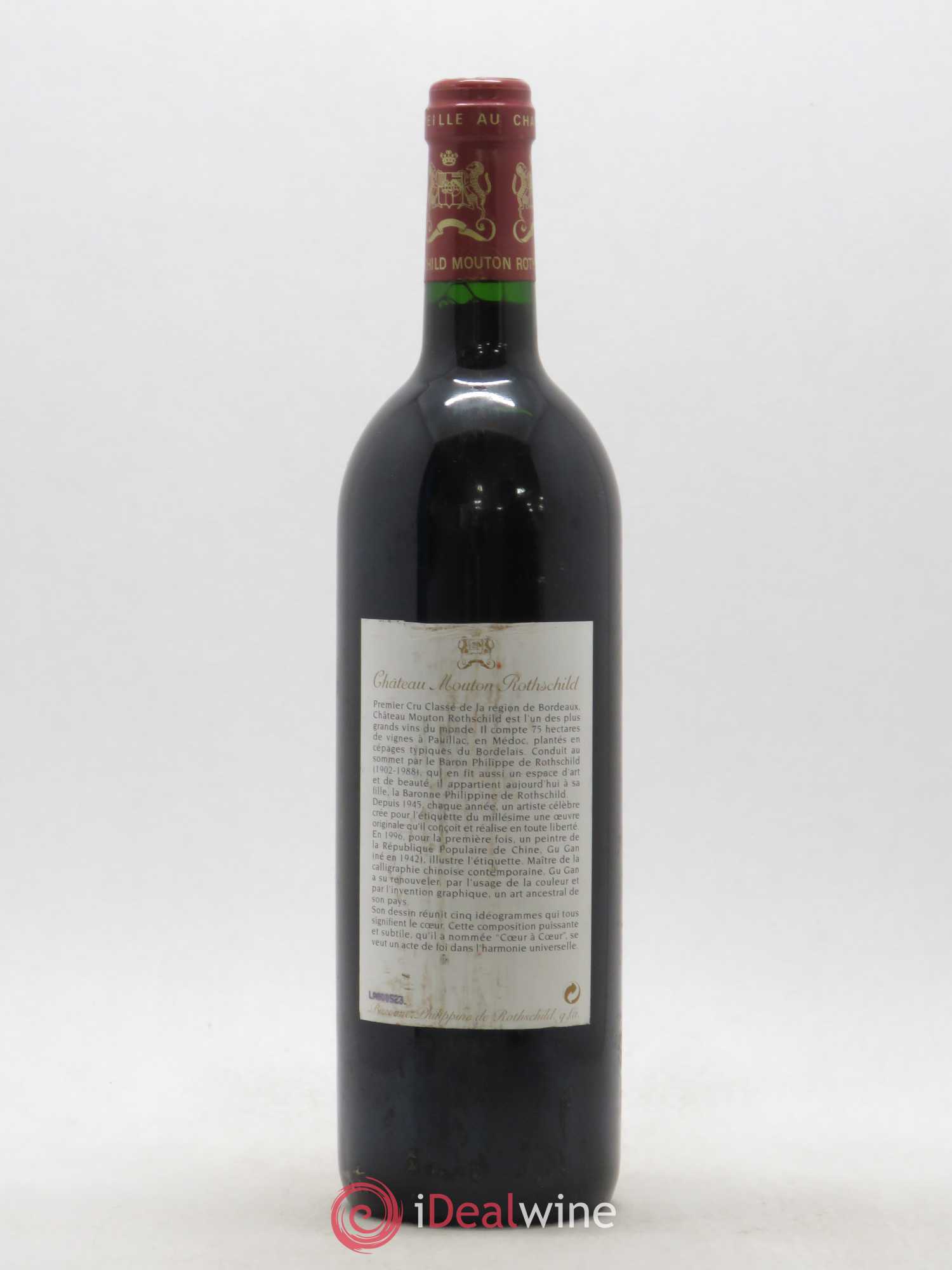 Château Mouton Rothschild 1er Grand Cru Classé 1996 - Lot de 1 bouteille - 1