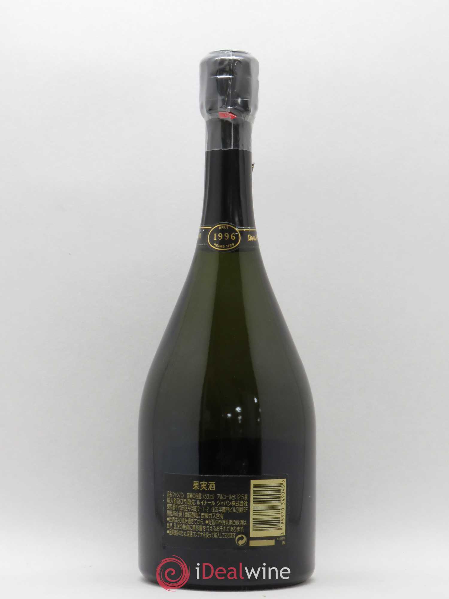 Dom Ruinart Brut Ruinart 1996 - Lot of 1 bottle - 1