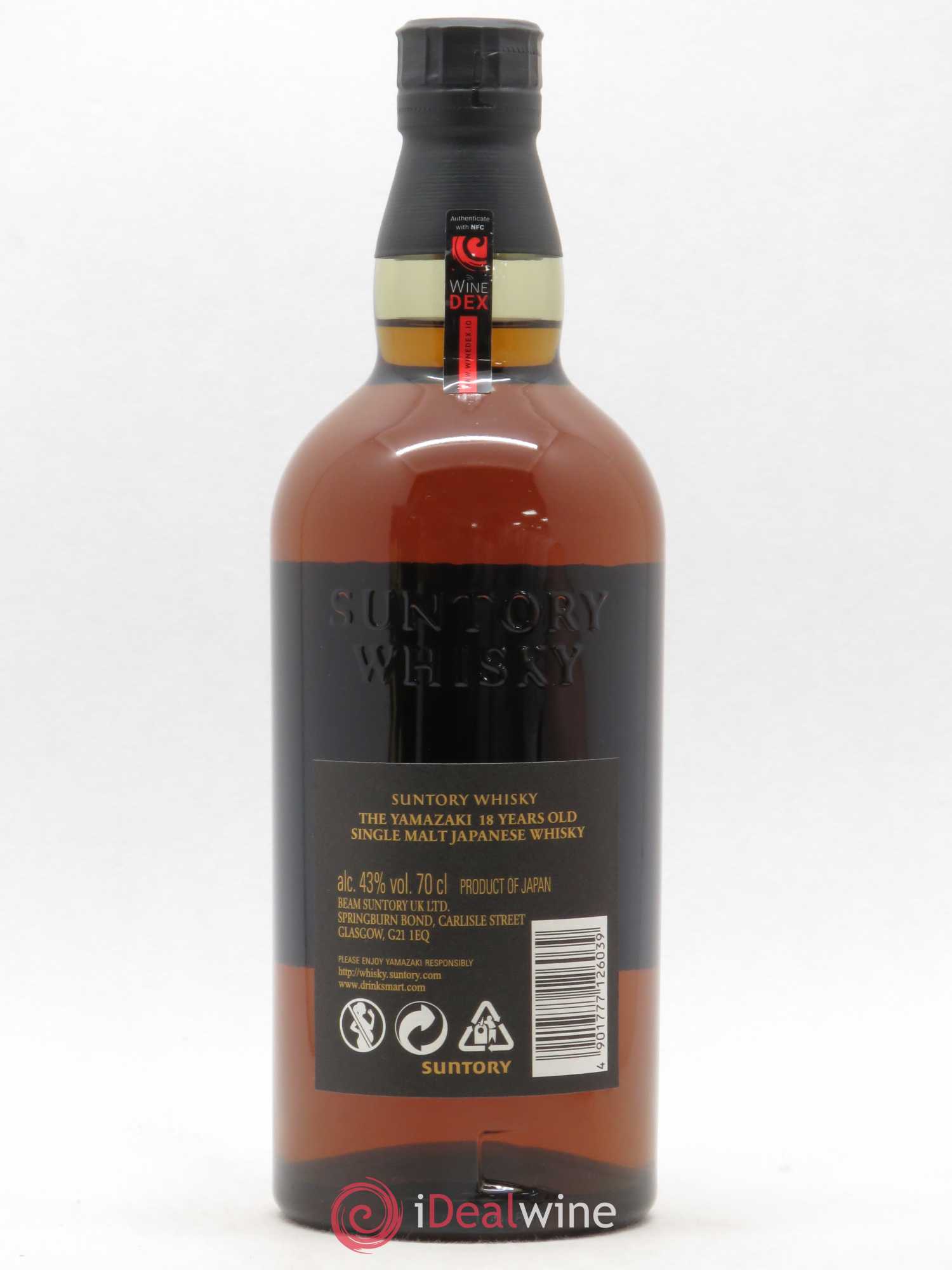 Whisky Japon Yamazaki 18 ans - Posten von 1 Flasche - 1