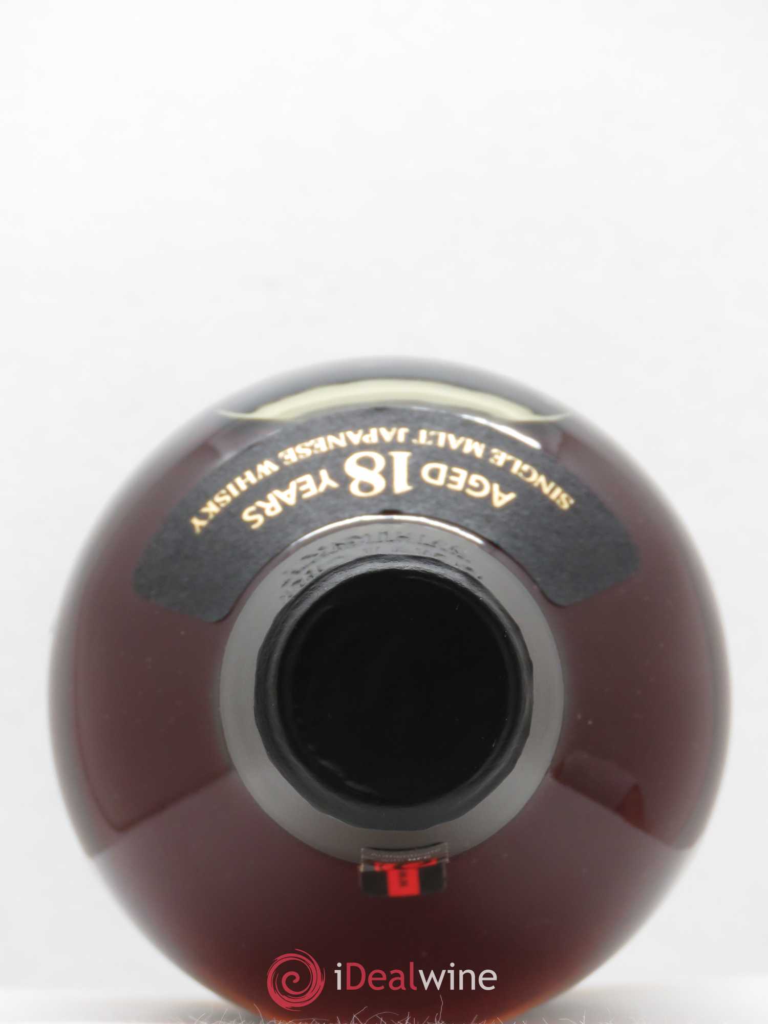 Whisky Japon Yamazaki 18 ans - Posten von 1 Flasche - 2