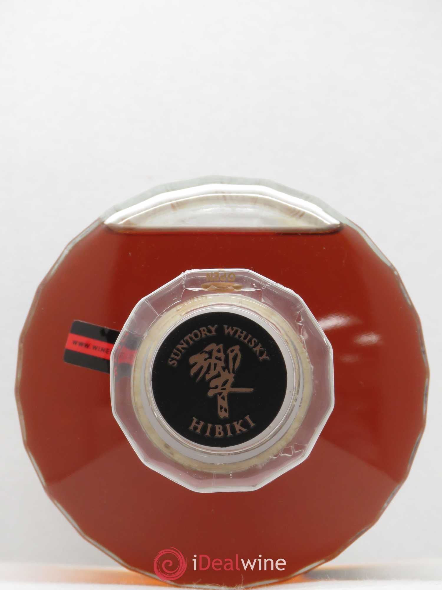 Whisky Hibiki 21 ans - Posten von 1 Flasche - 2