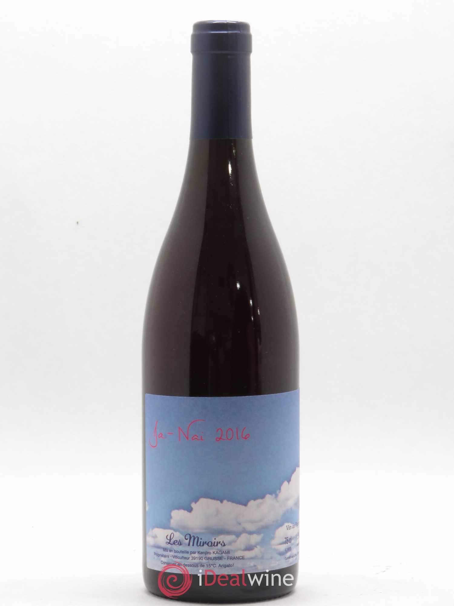 Vin de France Ja Nai Les Saugettes Kenjiro Kagami - Domaine des Miroirs 2016 - Lot de 1 bouteille - 0