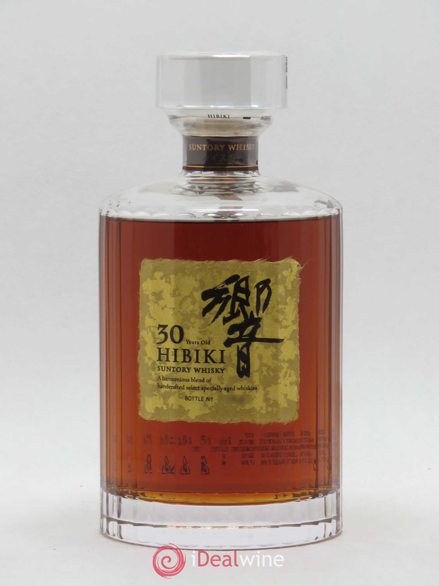 Whisky Japonais Hibiki 30 ans Suntory - Lot de 1 bouteille - 0