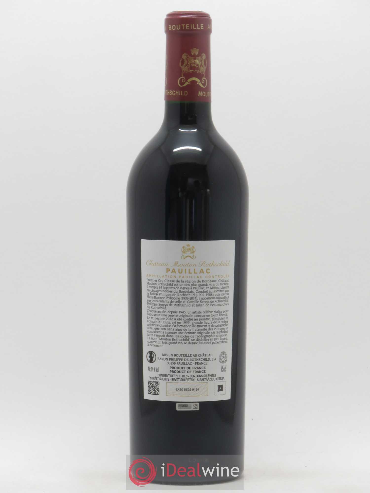 Château Mouton Rothschild 1er Grand Cru Classé 2018 - Lot de 1 bouteille - 1