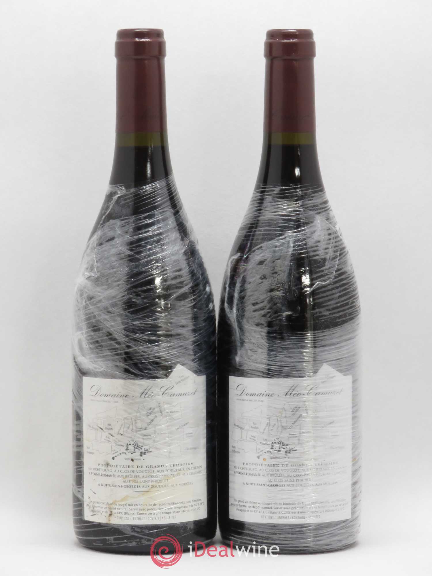 Nuits-Saint-Georges 1er Cru Aux Boudots Méo-Camuzet (Domaine) 2015 - Lot de 2 bouteilles - 1