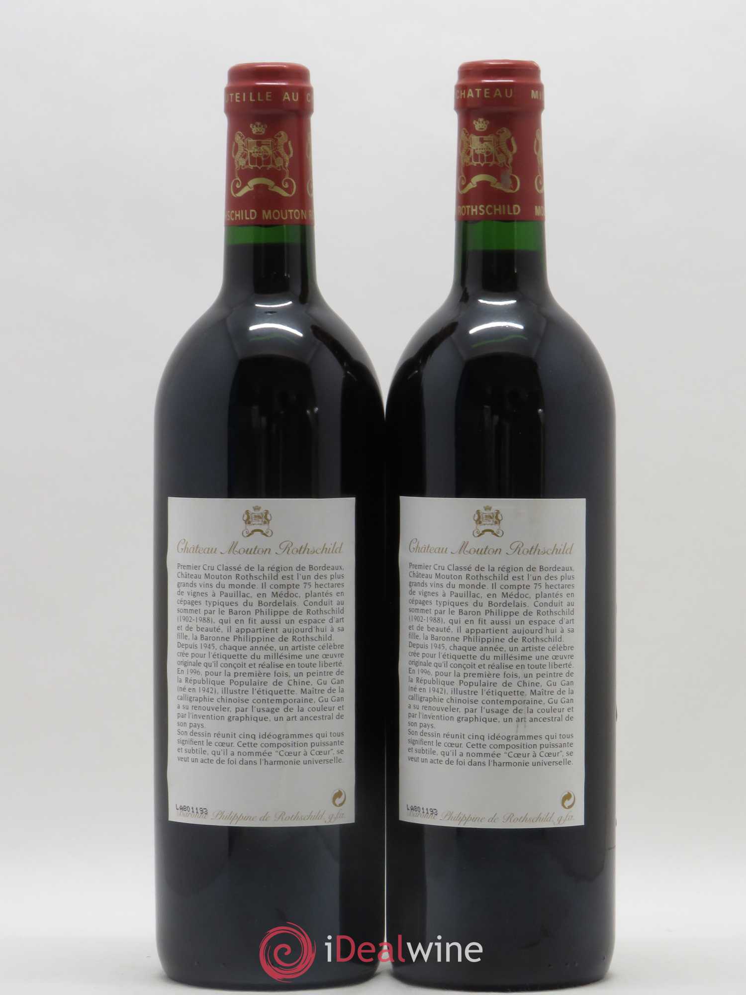 Château Mouton Rothschild 1er Grand Cru Classé 1996 - Lot de 2 bouteilles - 1