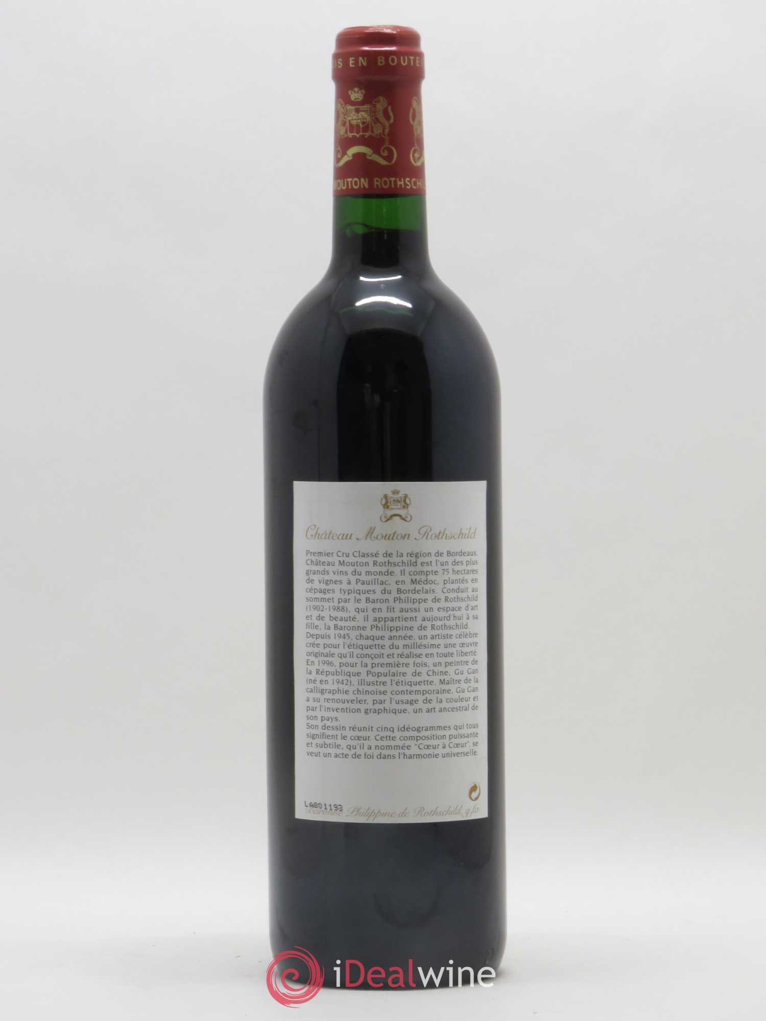 Château Mouton Rothschild 1er Grand Cru Classé 1996 - Lot de 1 bouteille - 1