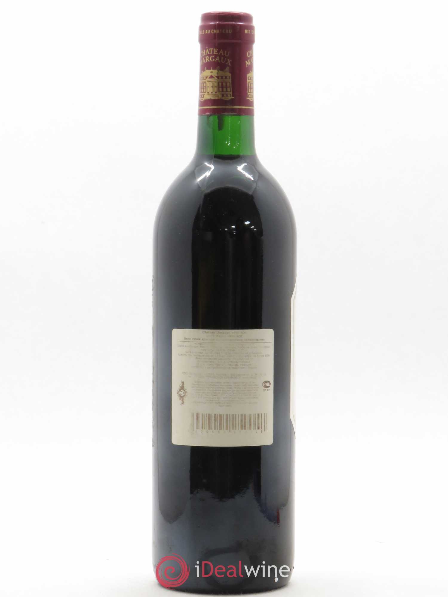 Château Margaux 1er Grand Cru Classé 1990 - Lot de 1 bouteille - 1