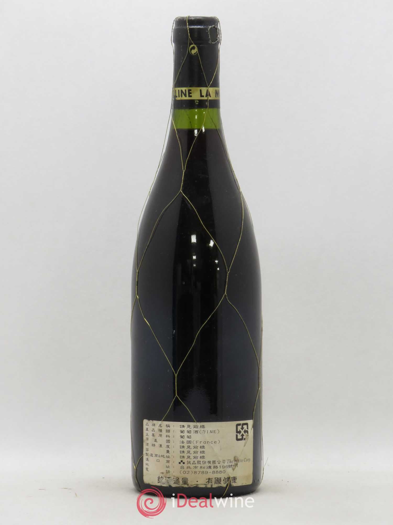 Côte-Rôtie La Mouline Guigal  (no reserve) 1993 - Lot of 1 bottle - 1