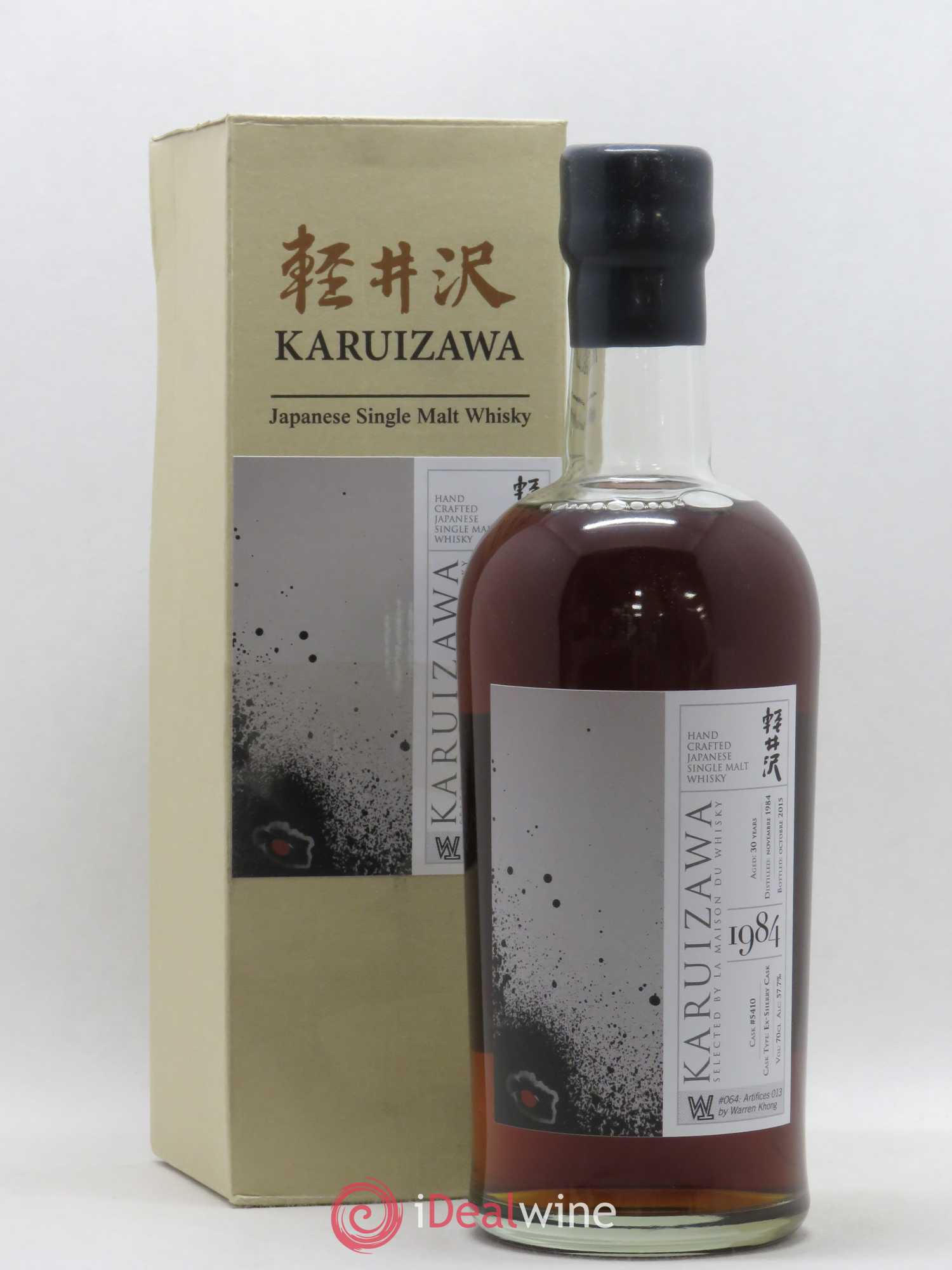 Whisky Single Malt Karuizawa 30ans 1984 - Posten von 1 Flasche - 3