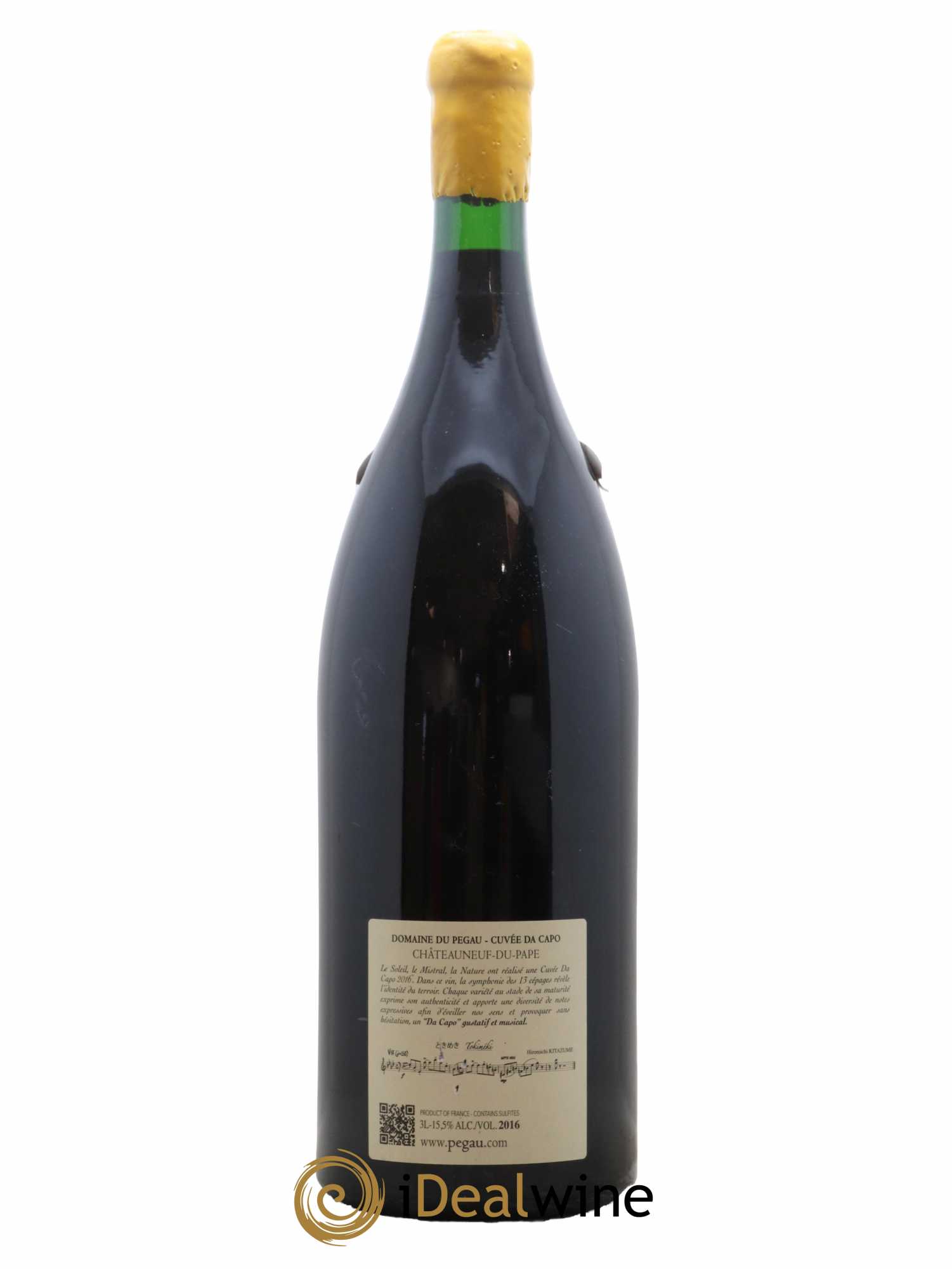 Châteauneuf-du-Pape Domaine du Pégau Cuvée Da Capo Paul et Laurence Féraud 2016 - Lot de 1 double magnum - 2