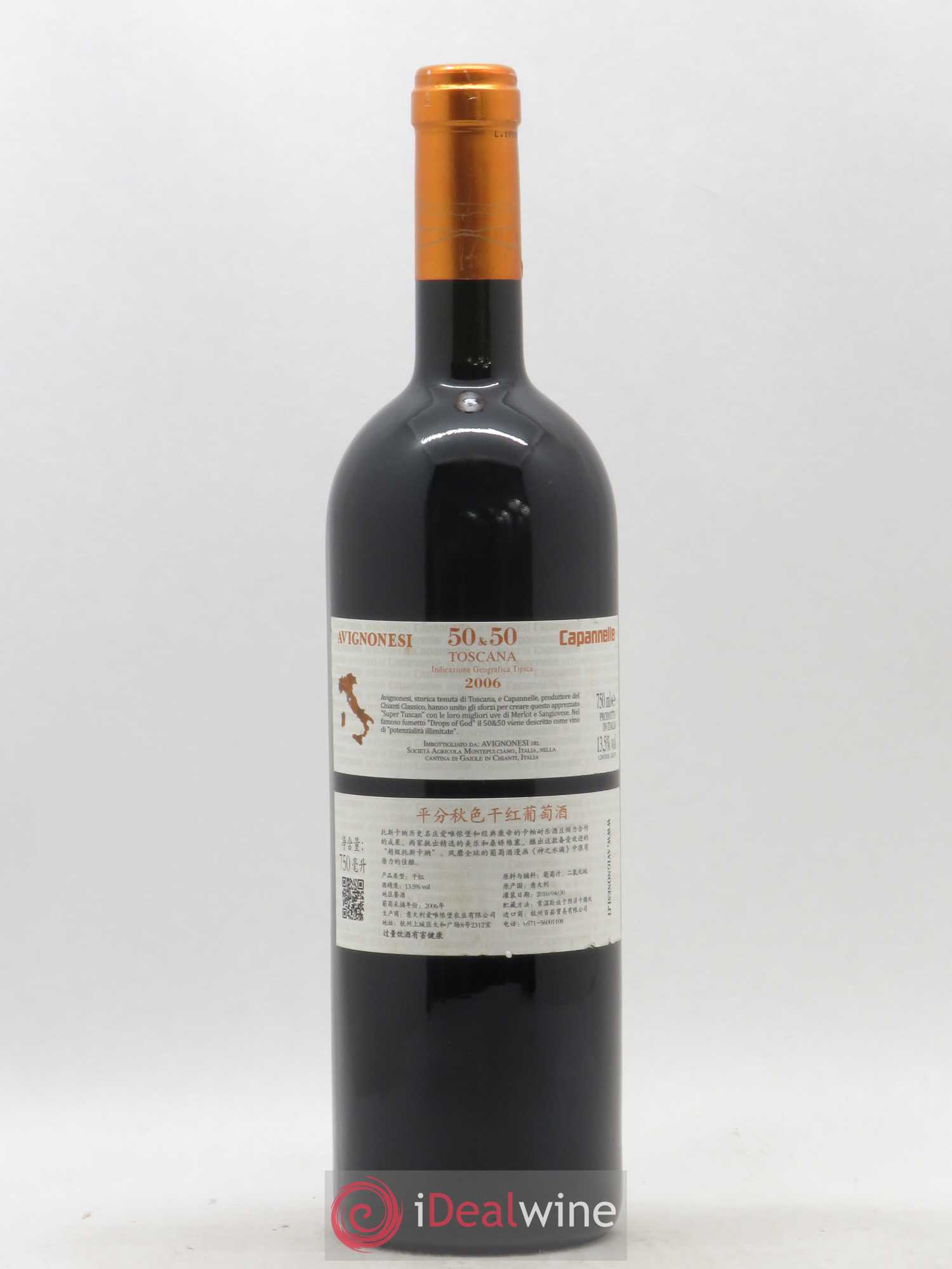 Toscana IGT Avignonesi 50/50 2006 - Posten von 1 Flasche - 1