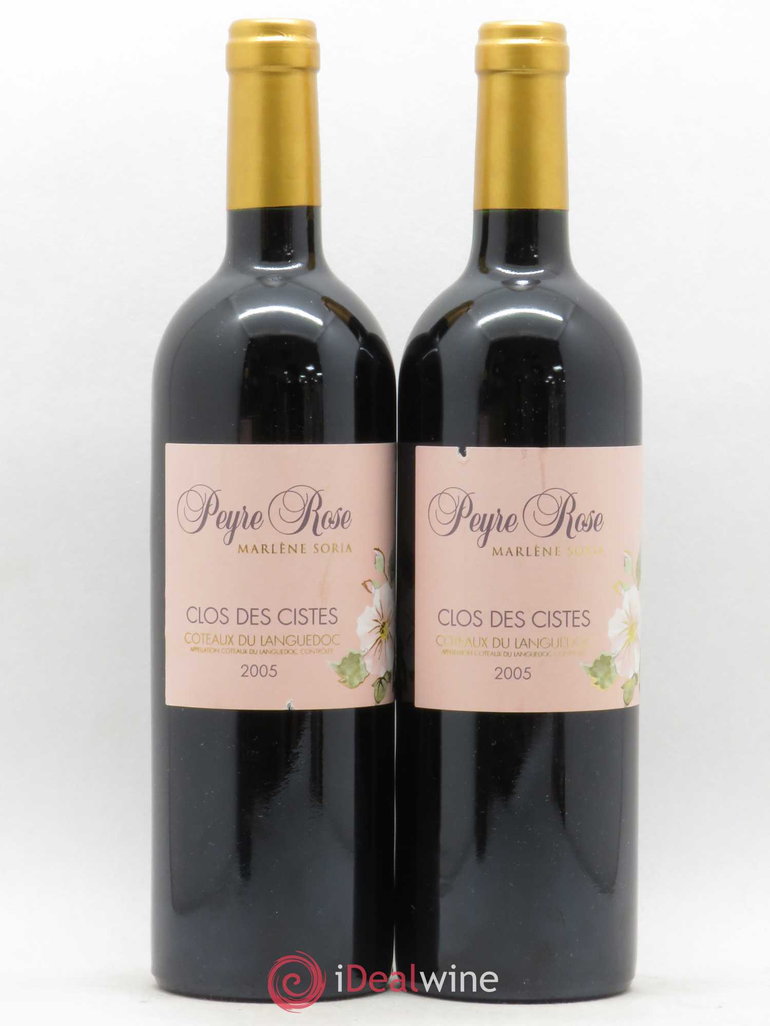 Vin de France (anciennement Coteaux du Languedoc) Domaine Peyre Rose Les Cistes Marlène Soria 2005 - Lot de 2 bouteilles - 0