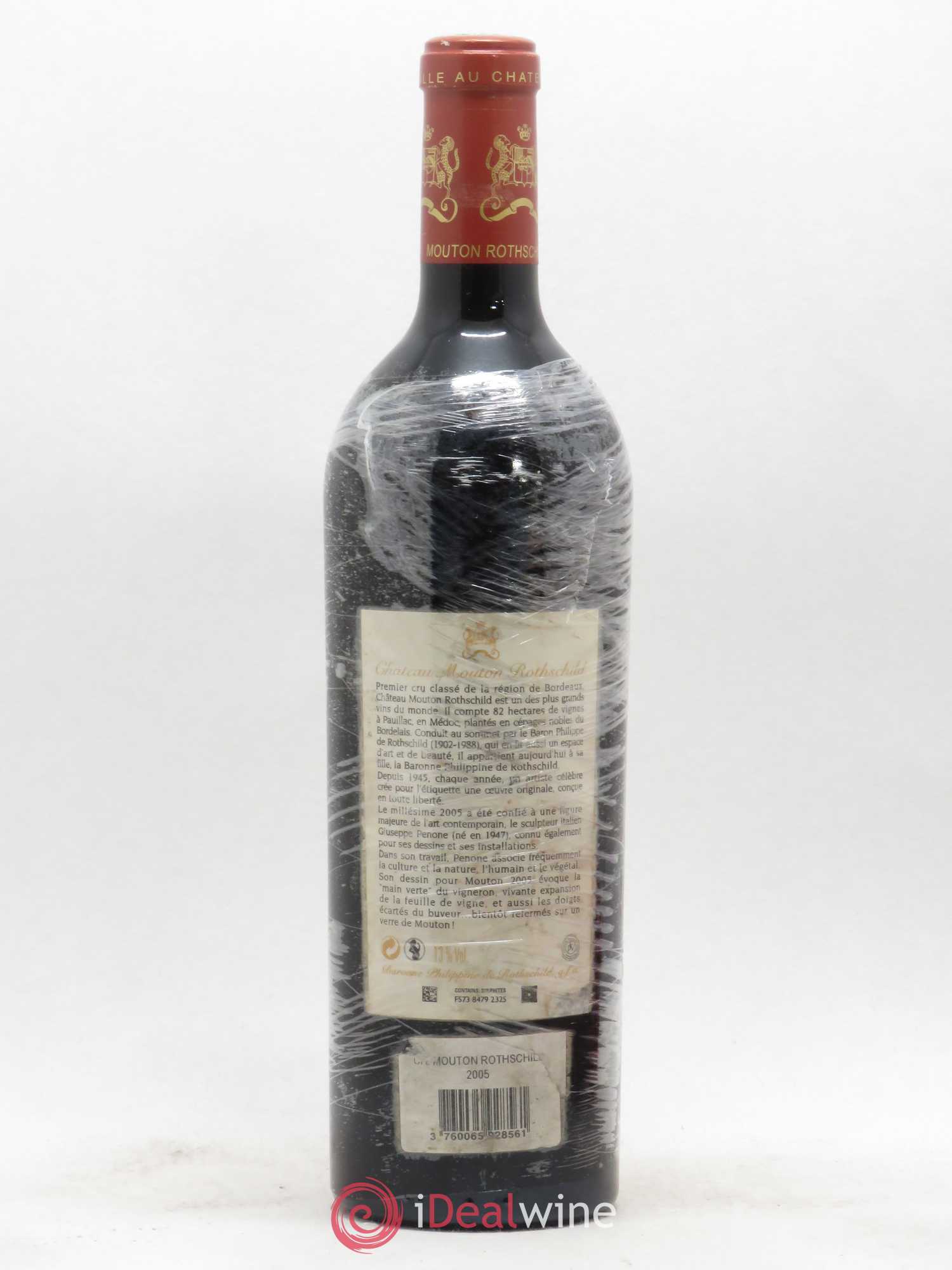 Château Mouton Rothschild 1er Grand Cru Classé 2005 - Lot de 1 bouteille - 1