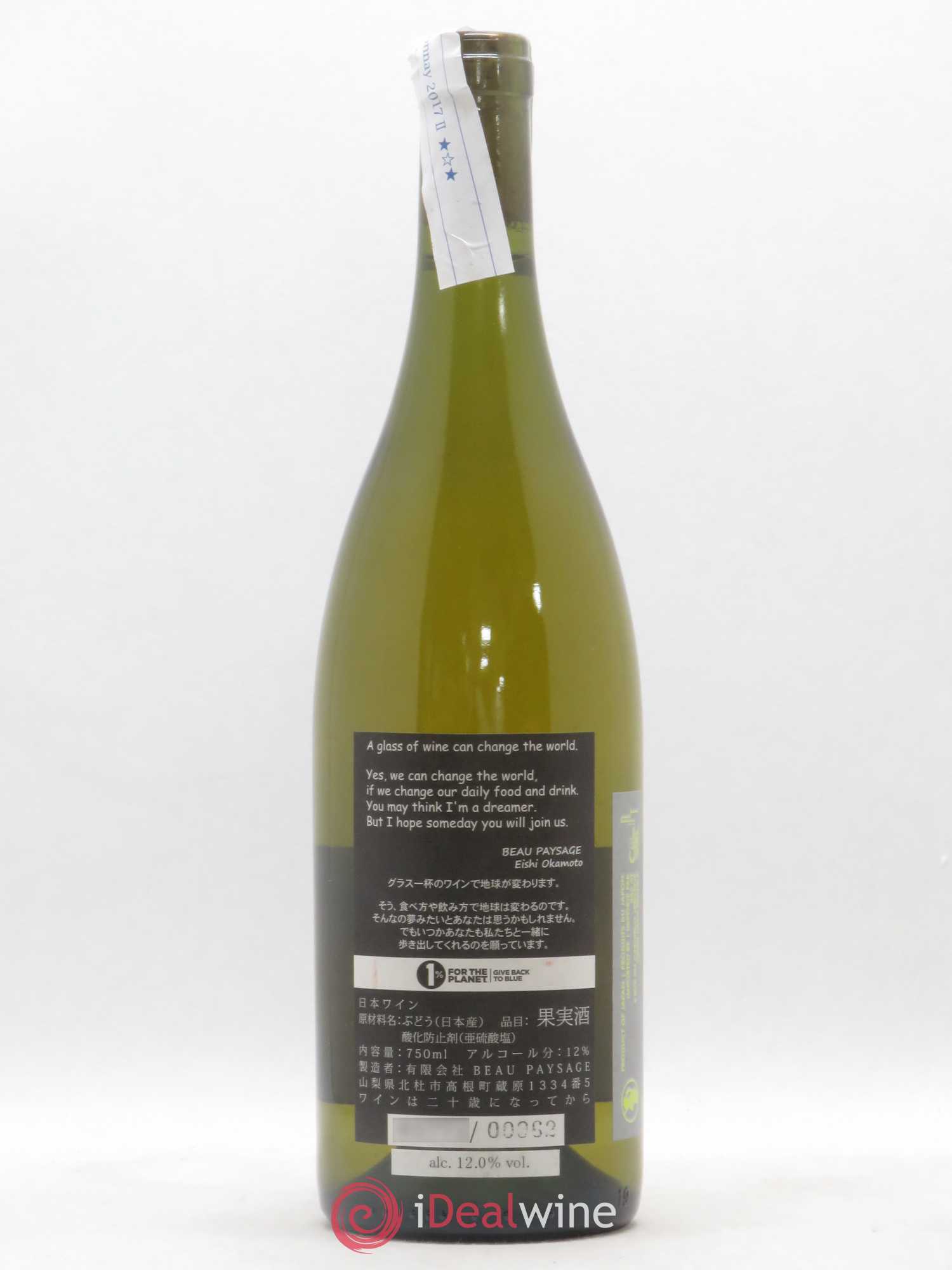 Vins Etrangers Japon Beau Paysage - Chardonnay 2017 - Posten von 1 Flasche - 1