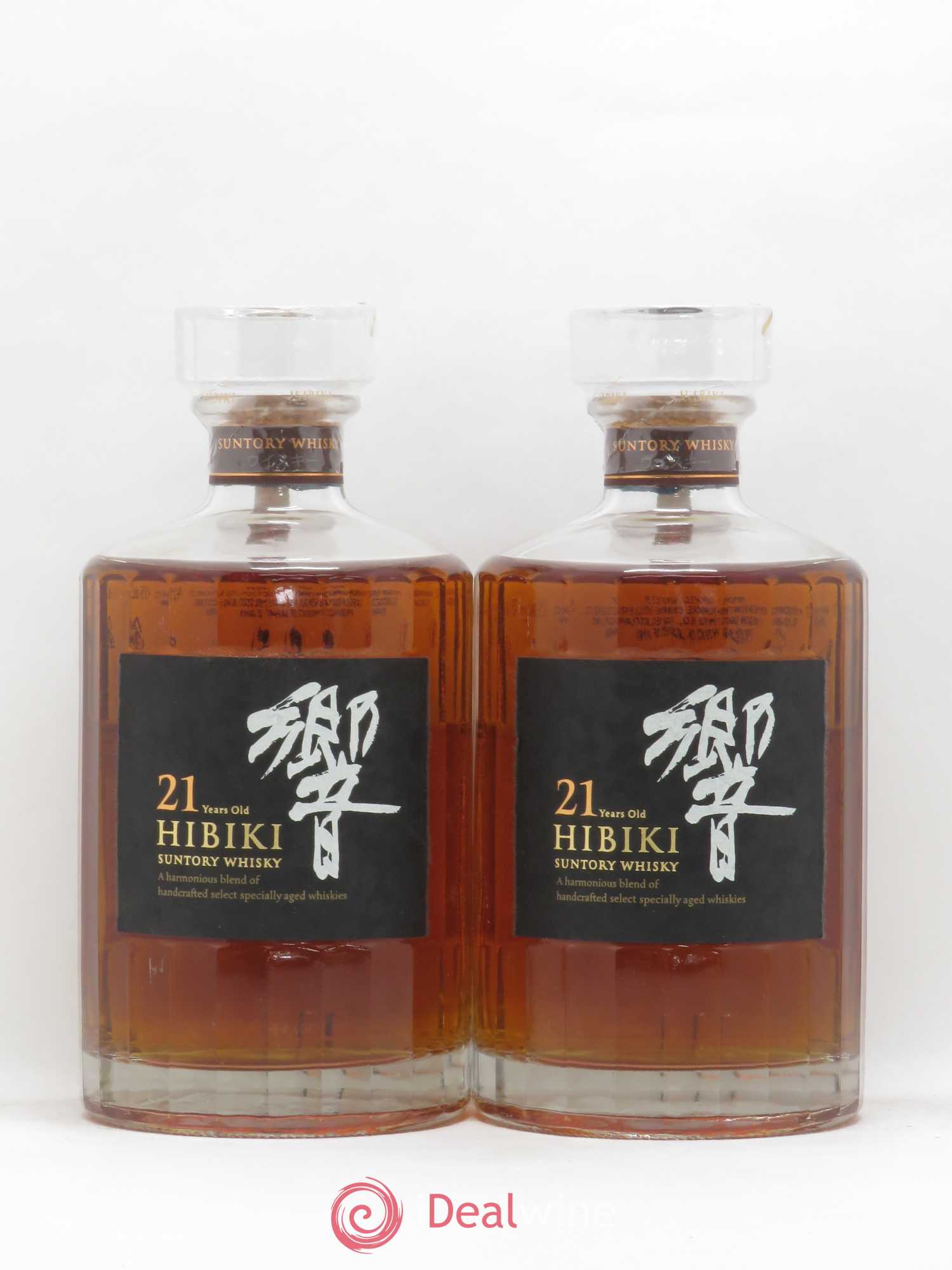 Whisky Hibiki 21 ans d'age Suntory - Posten von 2 Flaschen - 0