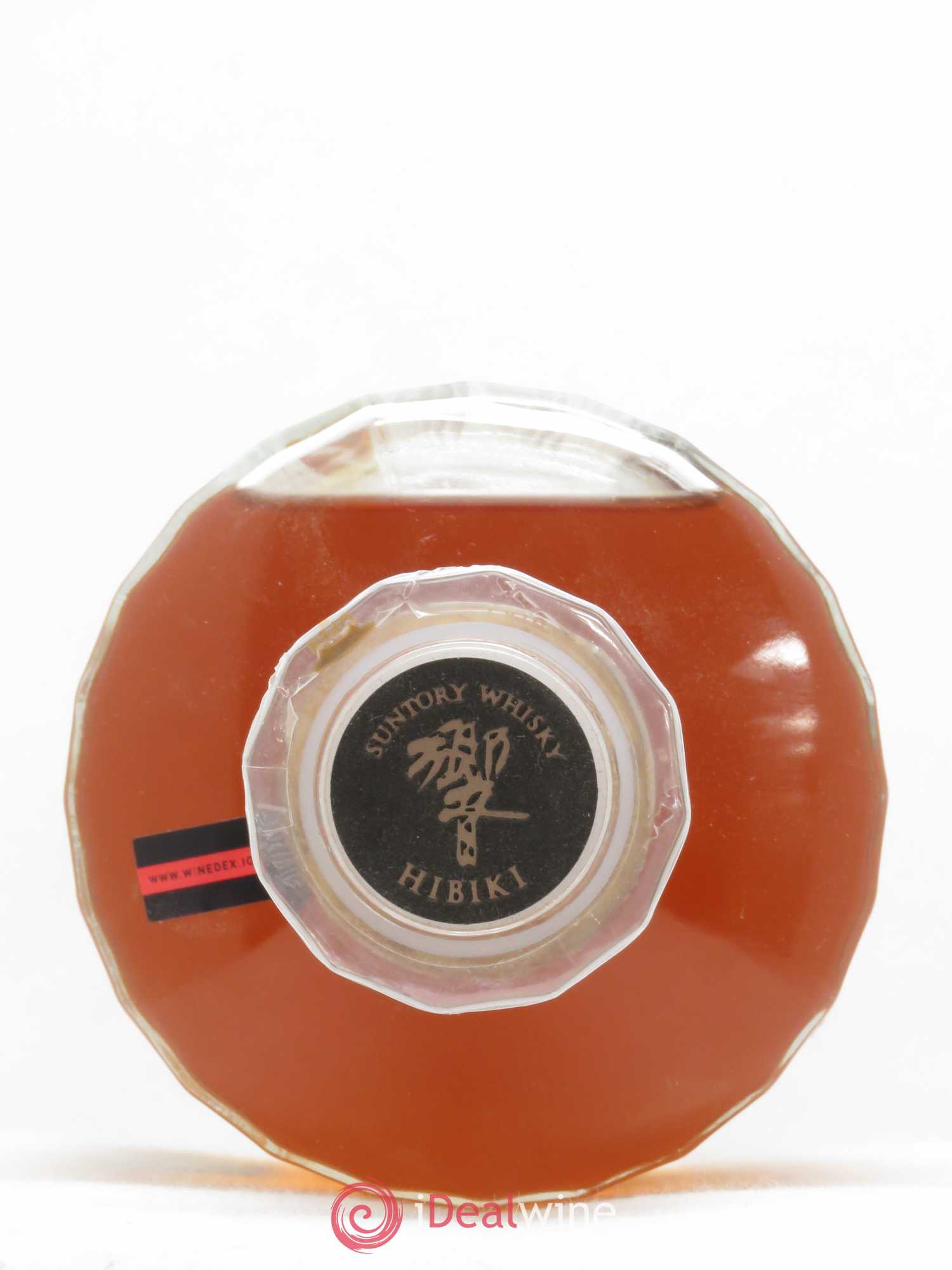 Whisky Hibiki 21 ans d'age Suntory  - Lot de 1 bouteille - 2