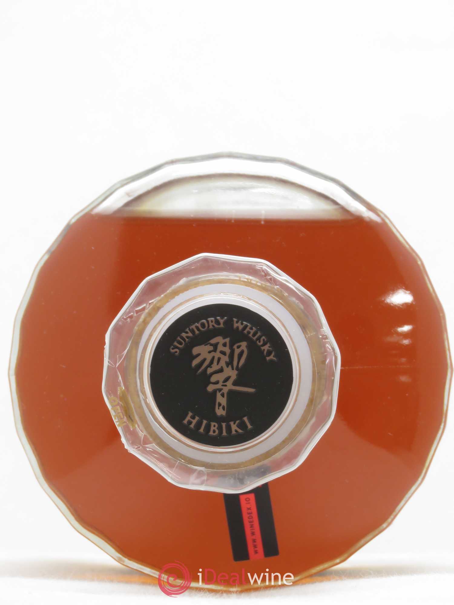 Whisky Hibiki 21 ans d'age - Lot de 1 bouteille - 2