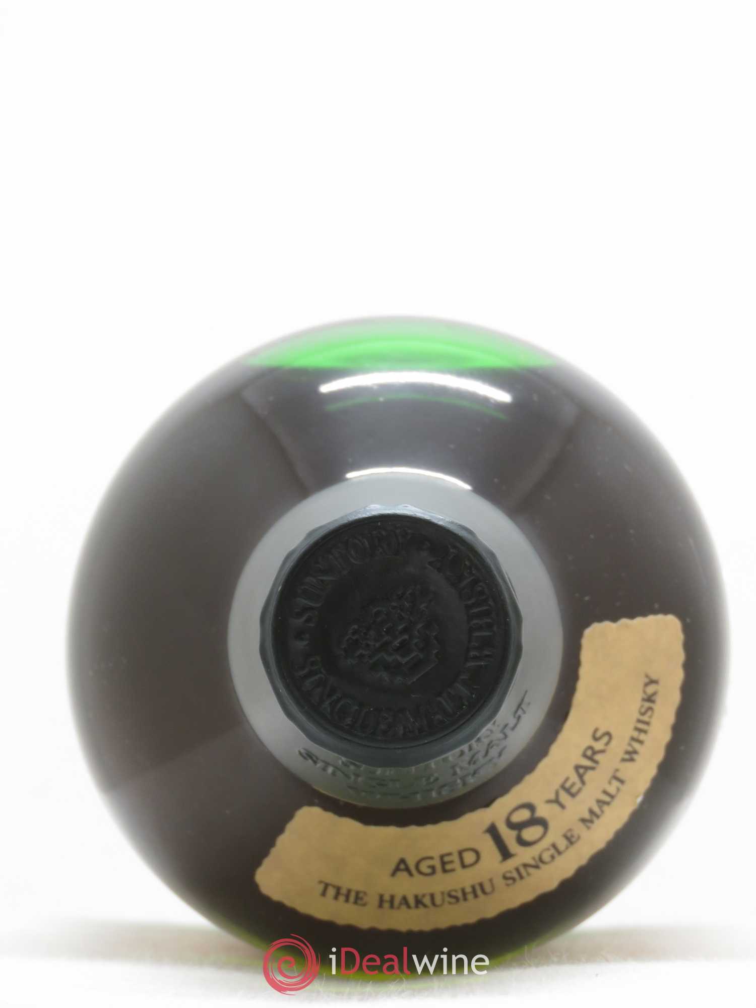 Whisky Hakushu Single Malt 18 ans d'age - Posten von 2 Flaschen - 2