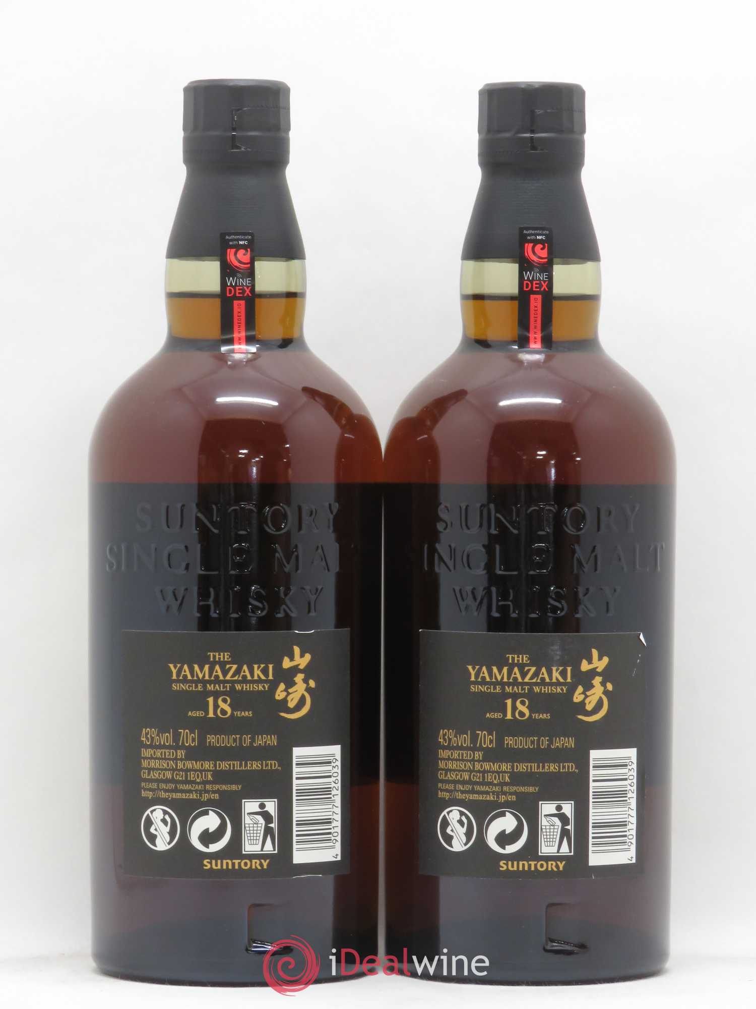 Whisky Yamazaki Single Malt 18 Ans d'Age - Posten von 2 Flaschen - 1