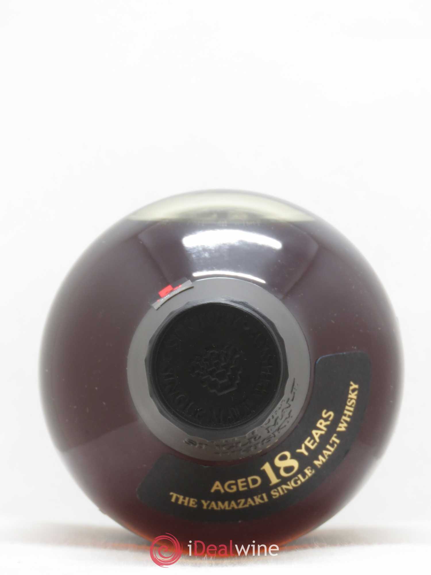 Whisky Yamazaki Single Malt 18 Ans d'Age - Posten von 2 Flaschen - 2