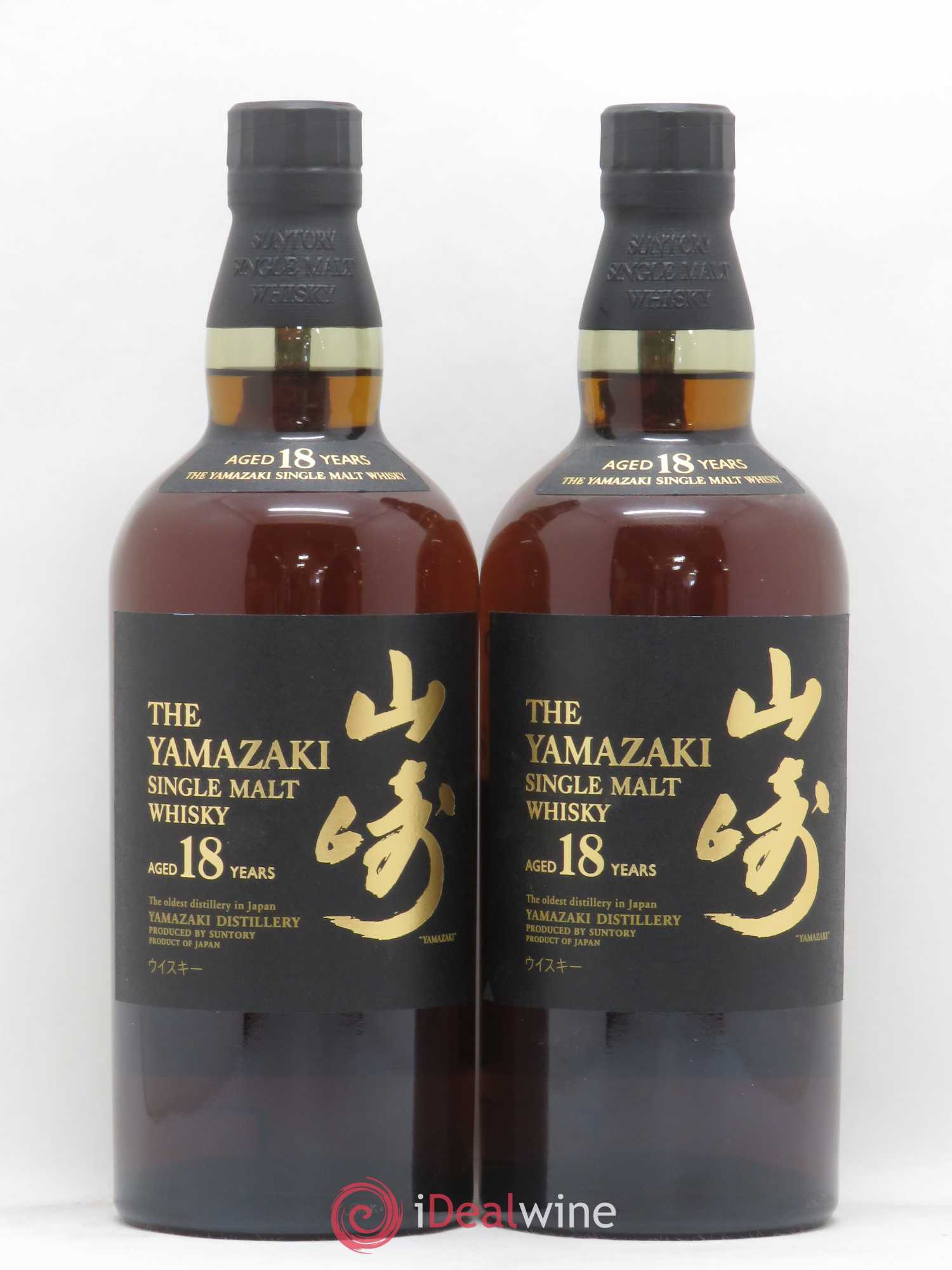 Whisky Yamazaki Single Malt 18 Ans d'Age - Posten von 2 Flaschen - 0