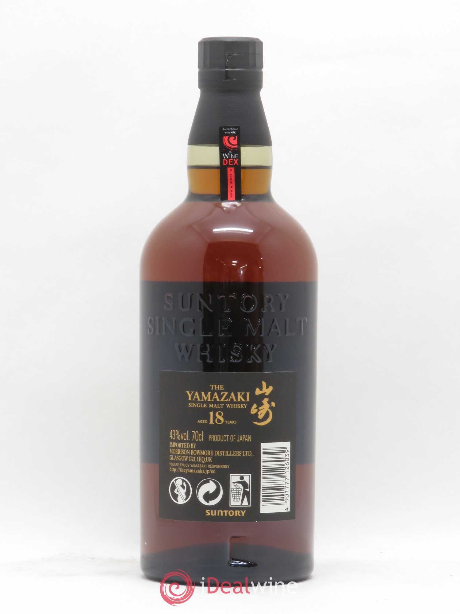 Whisky Yamazaki Single Malt 18 Ans d'Age - Posten von 1 Flasche - 1