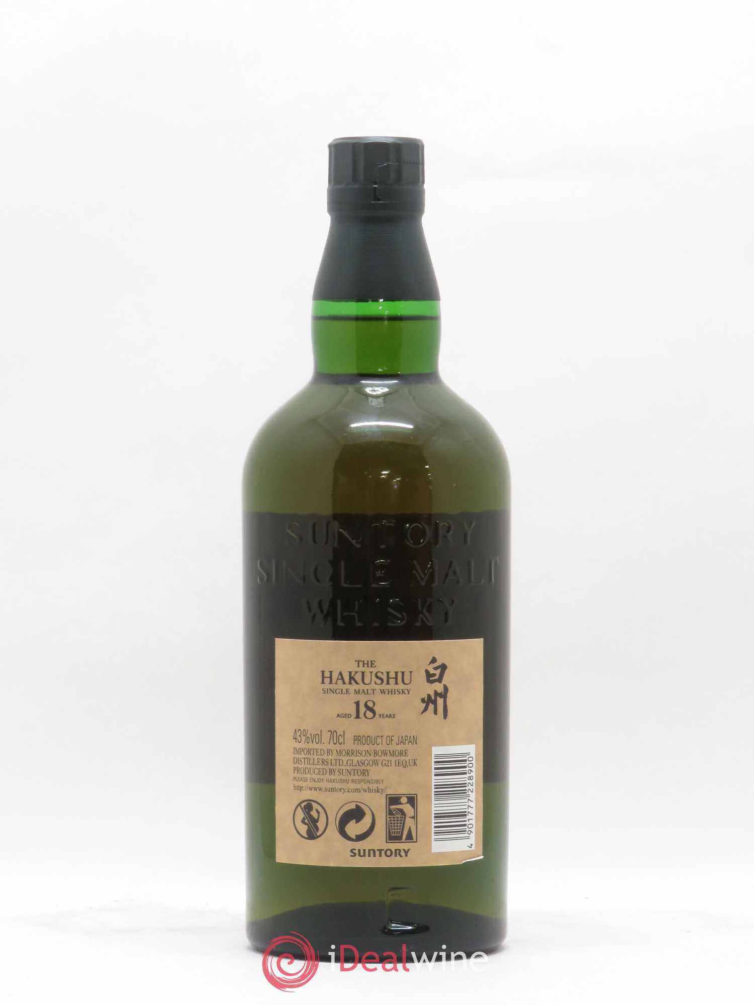Whisky Hakushu Single Malt 18 ans d'age - Posten von 1 Flasche - 1
