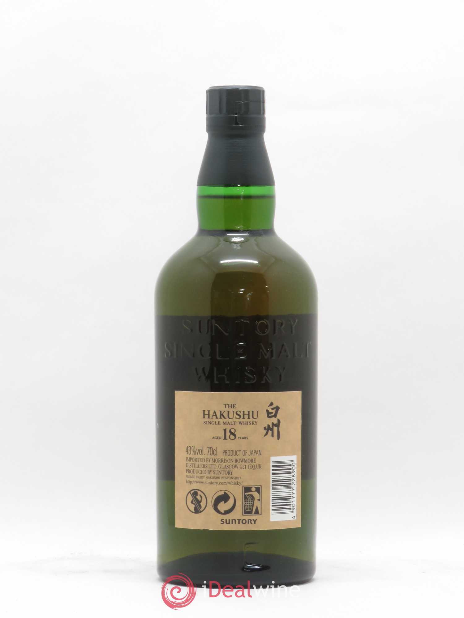 Whisky Hakushu Single Malt 18 ans d'age - Lot de 1 bouteille - 1