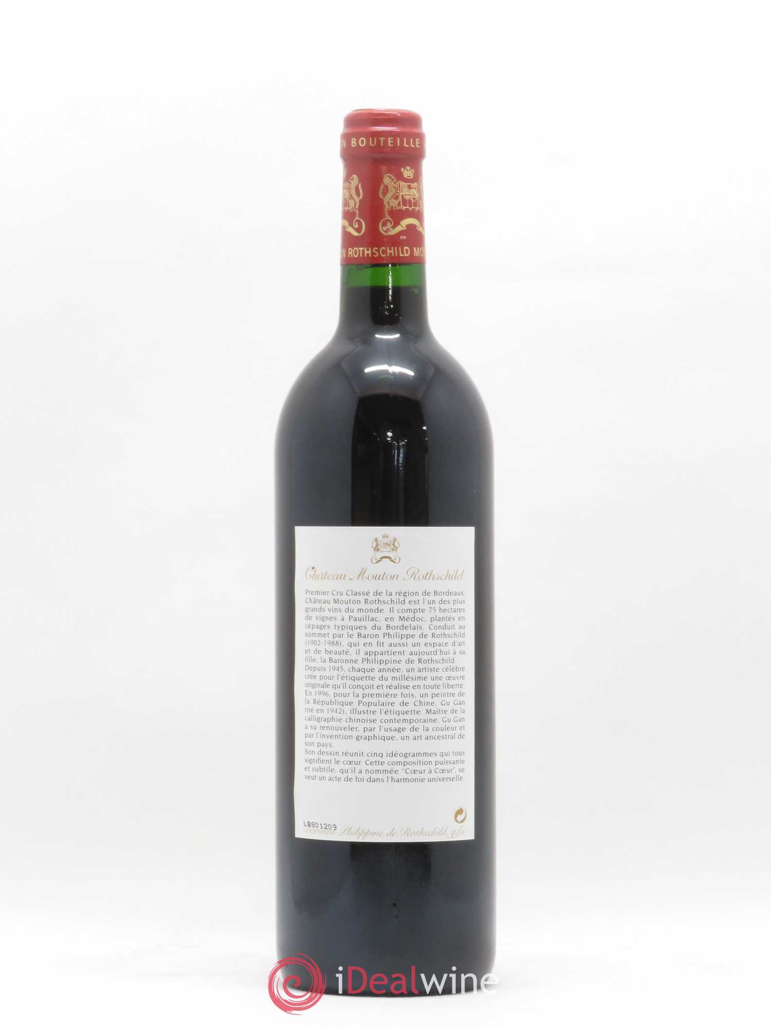 Château Mouton Rothschild 1er Grand Cru Classé 1996 - Lot de 1 bouteille - 1