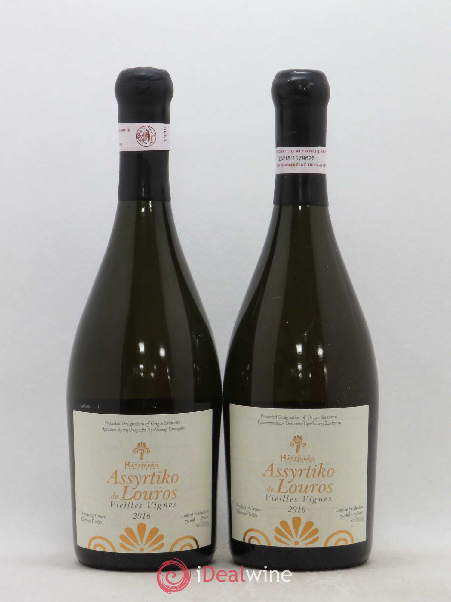 Santorini Hatzidakis Assyrtiko Louros Vieilles vignes 2016 - Posten von 2 Flaschen - 0