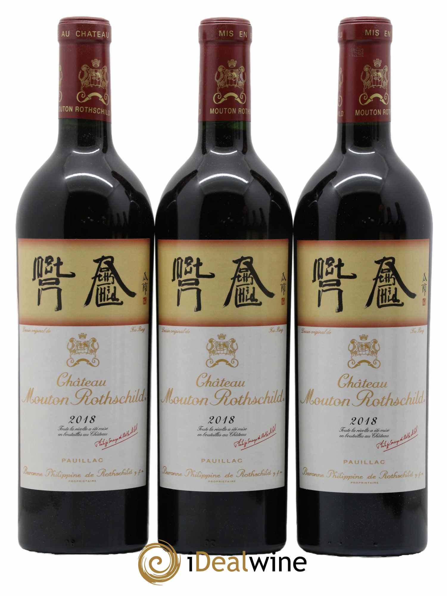 Château Mouton Rothschild 1er Grand Cru Classé 2018 - Lot of 6 bottles - 3