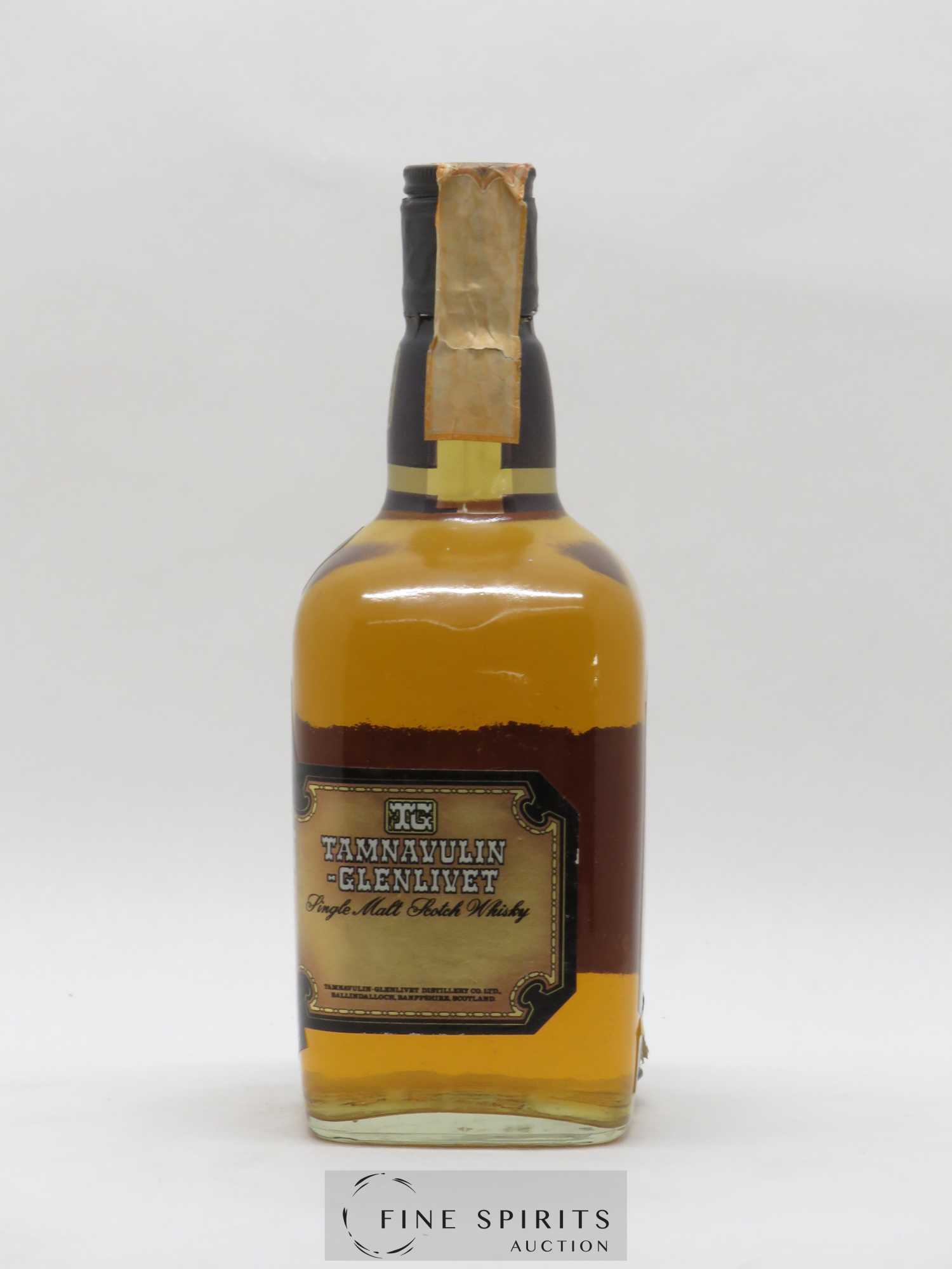 Tamnavulin 1967 Of. Square Bottle - Lot de 1 bouteille - 1