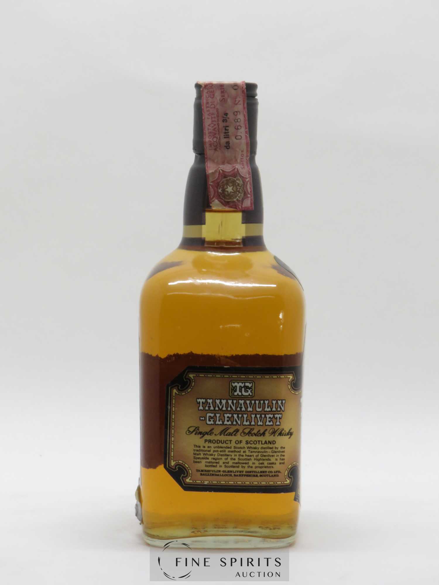 Tamnavulin 1967 Of. Square Bottle - Lot de 1 bouteille - 3