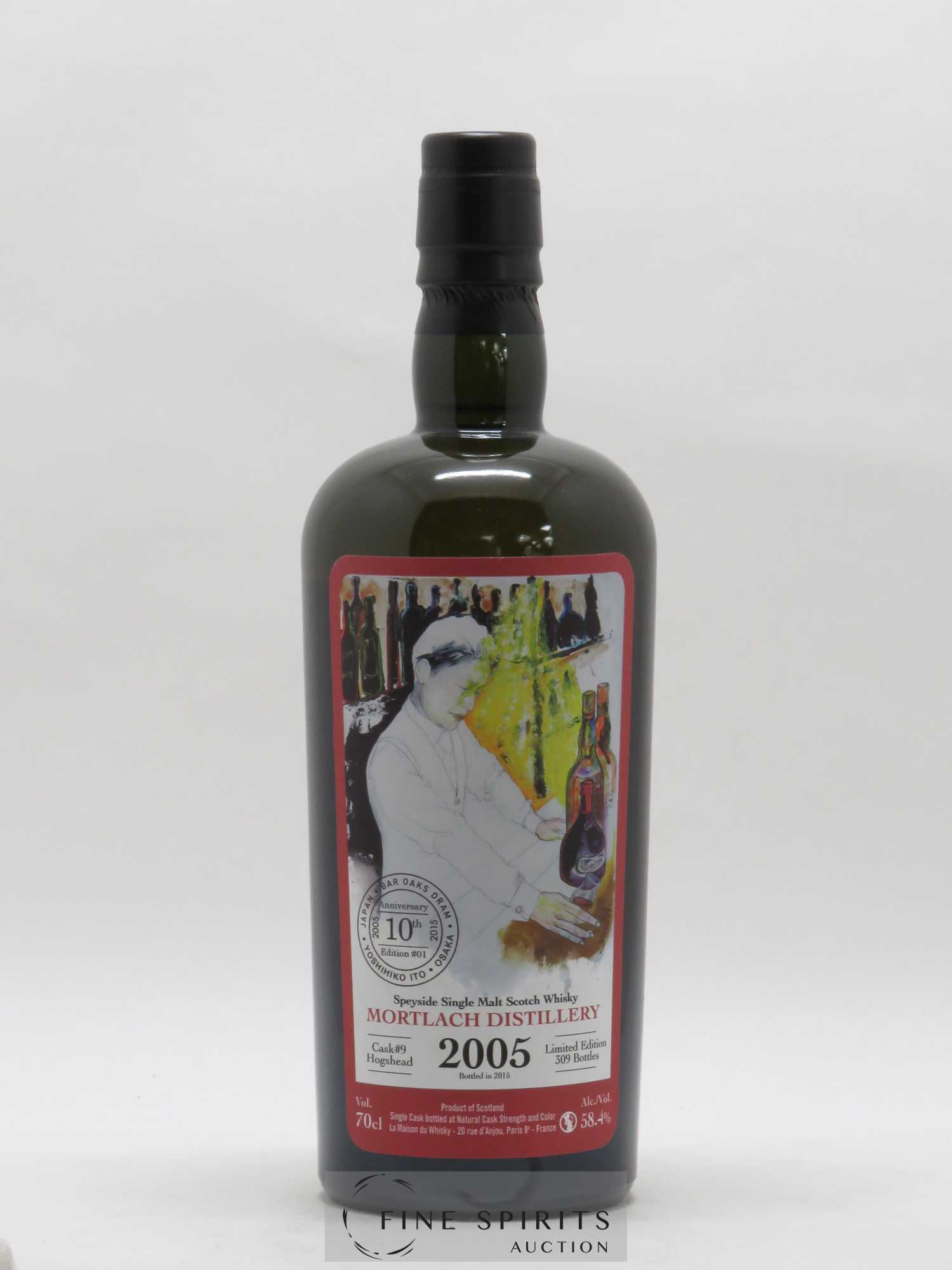 Mortlach 2005 Signatory Vintage 10th Anniversary Bar Oak Dram - Lot de 1 bouteille - 1